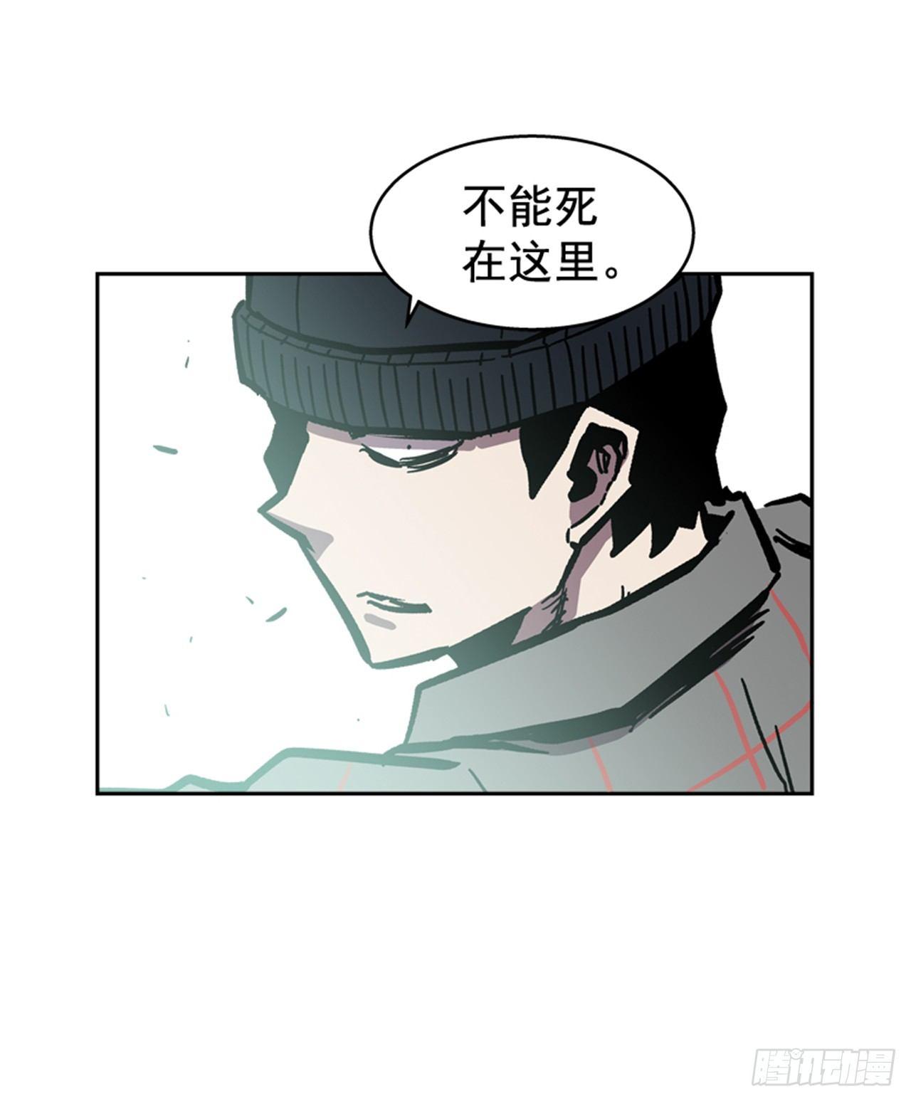 最强一击韩漫全集-62.时机完美无删减无遮挡章节图片 