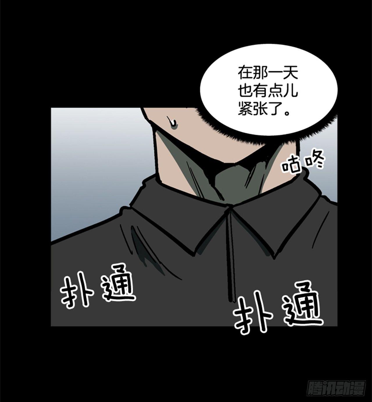 最强一击韩漫全集-62.时机完美无删减无遮挡章节图片 