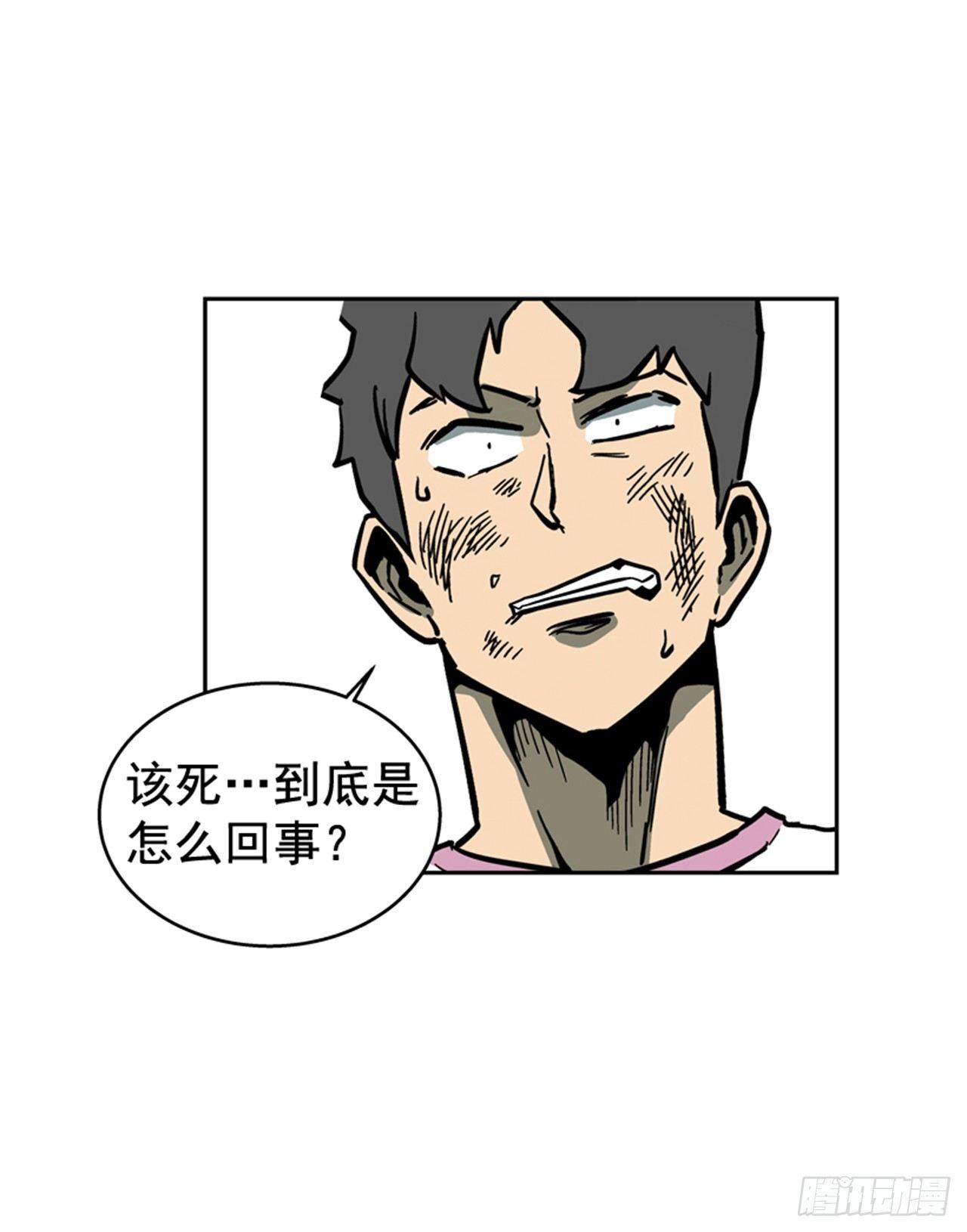 最强一击韩漫全集-63.许久未见的主角登场无删减无遮挡章节图片 
