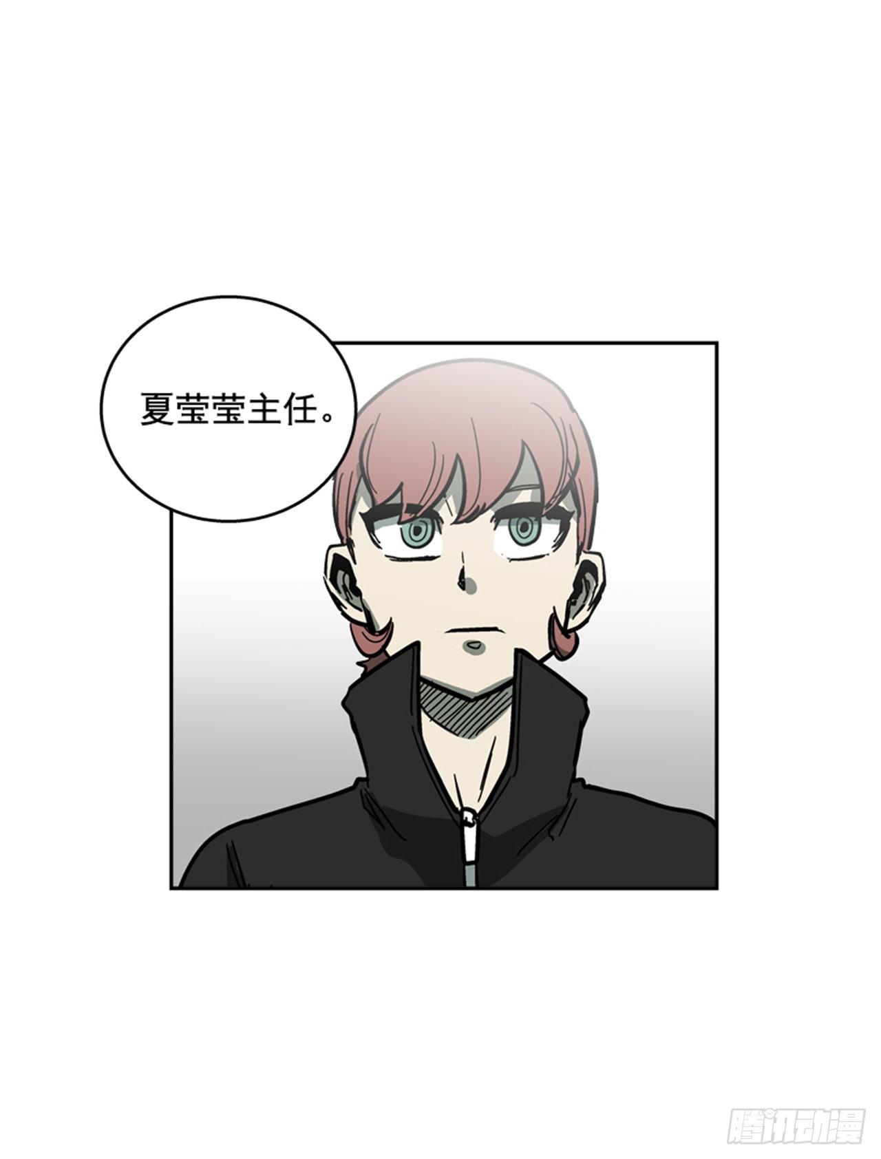 最强一击韩漫全集-63.许久未见的主角登场无删减无遮挡章节图片 