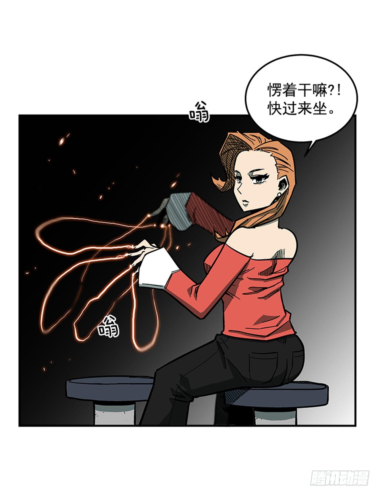 最强一击韩漫全集-67.你不是医生吗？无删减无遮挡章节图片 