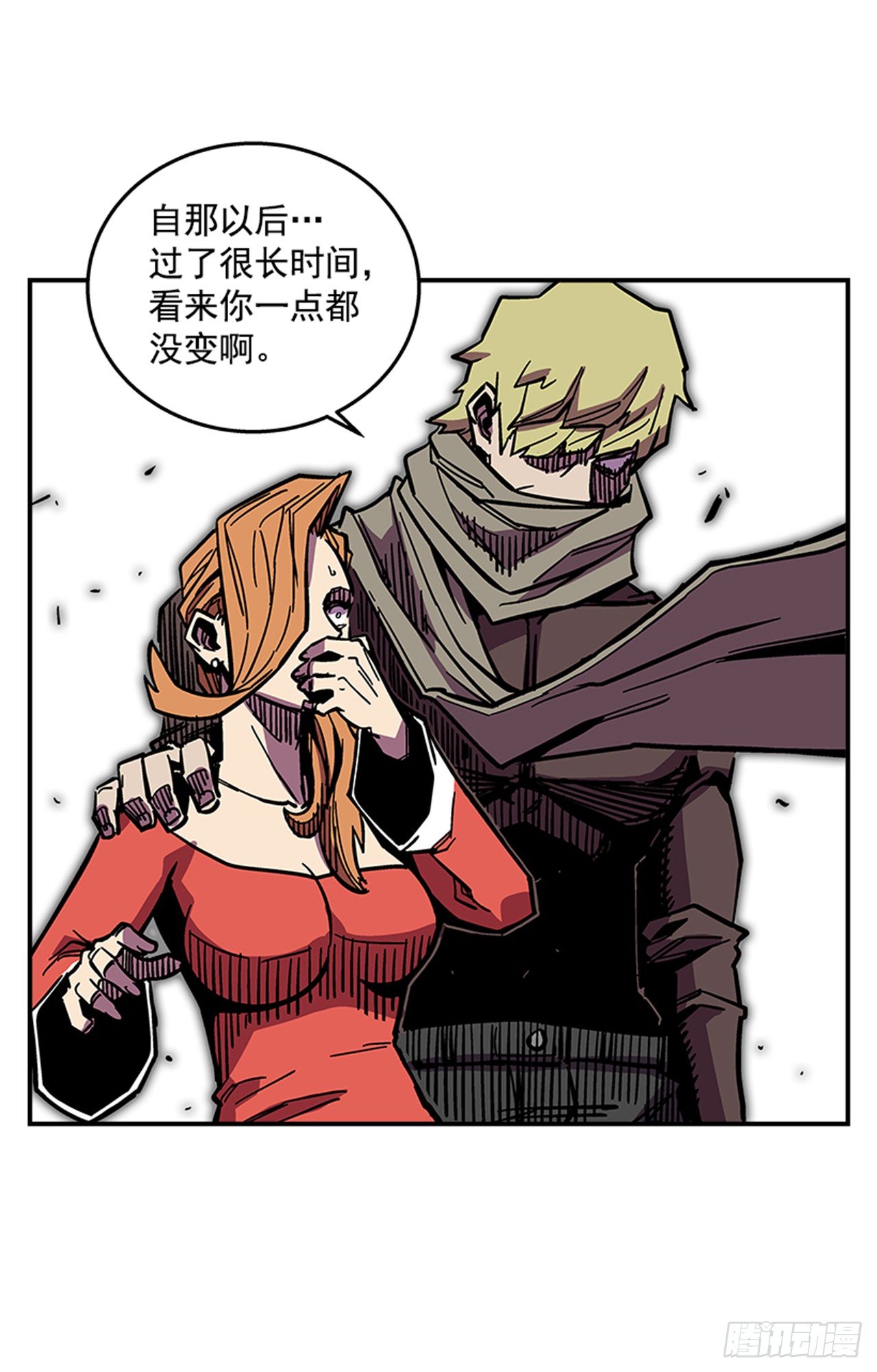 最强一击韩漫全集-68.这小子果然很有意思无删减无遮挡章节图片 