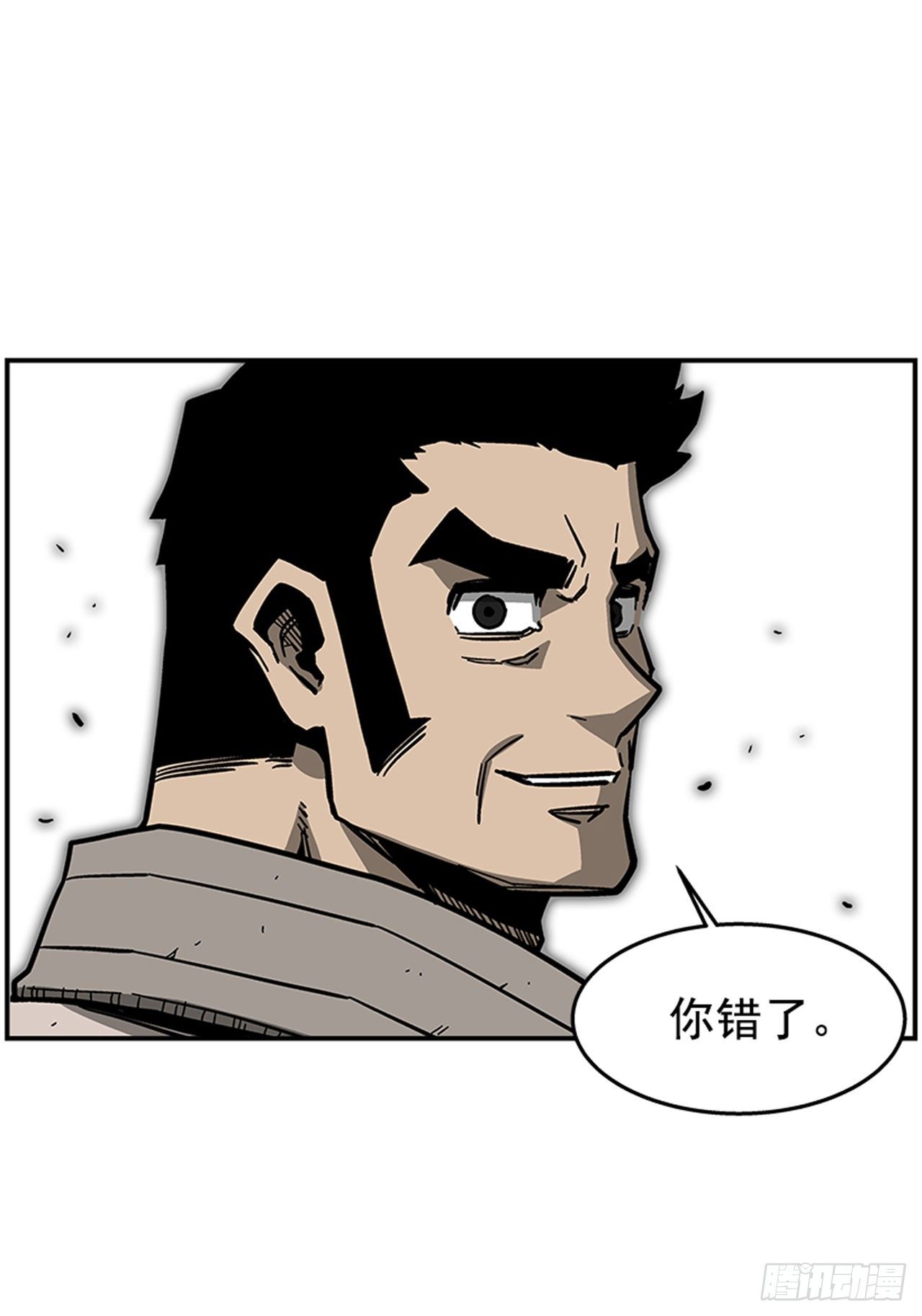 最强一击韩漫全集-69.治疗结束无删减无遮挡章节图片 