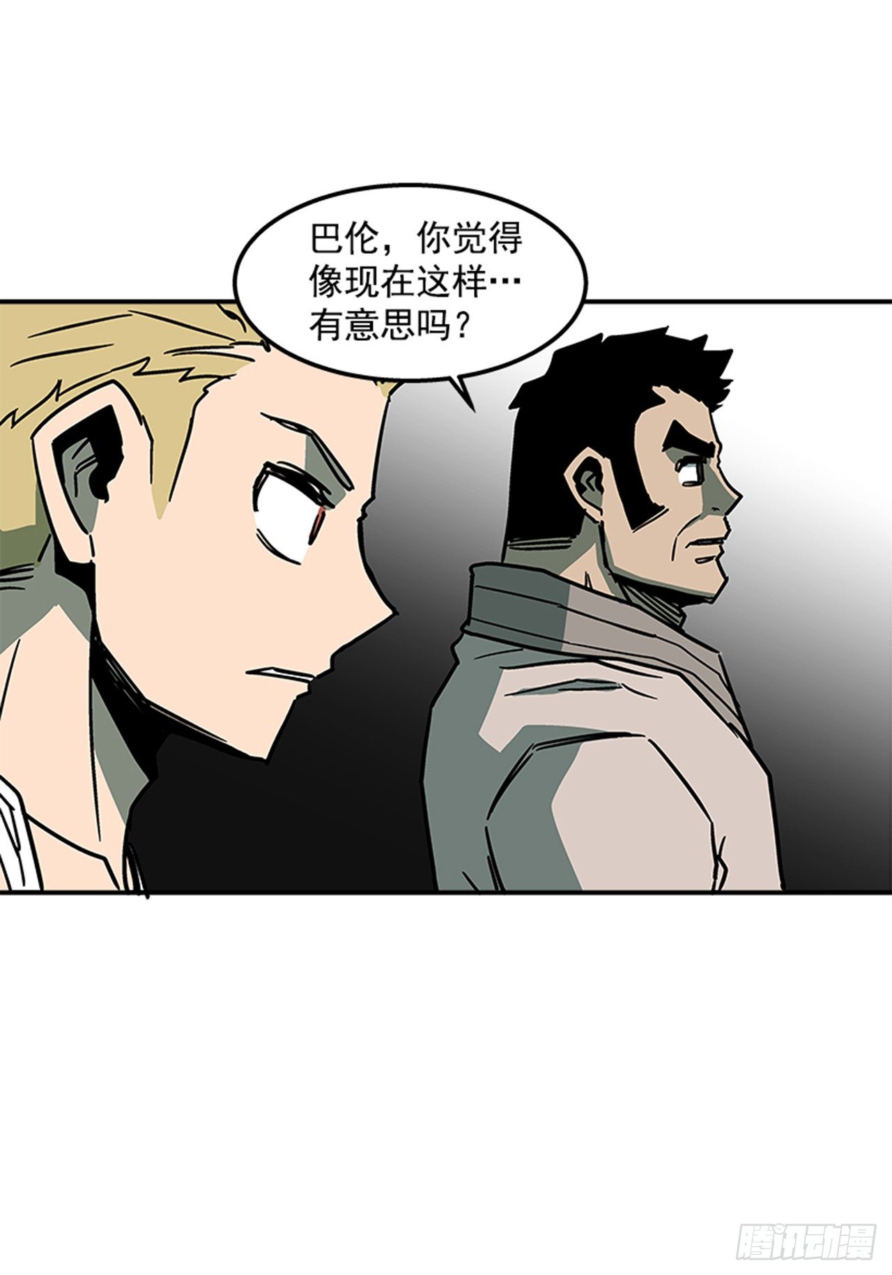 最强一击韩漫全集-70.原来是梦…无删减无遮挡章节图片 