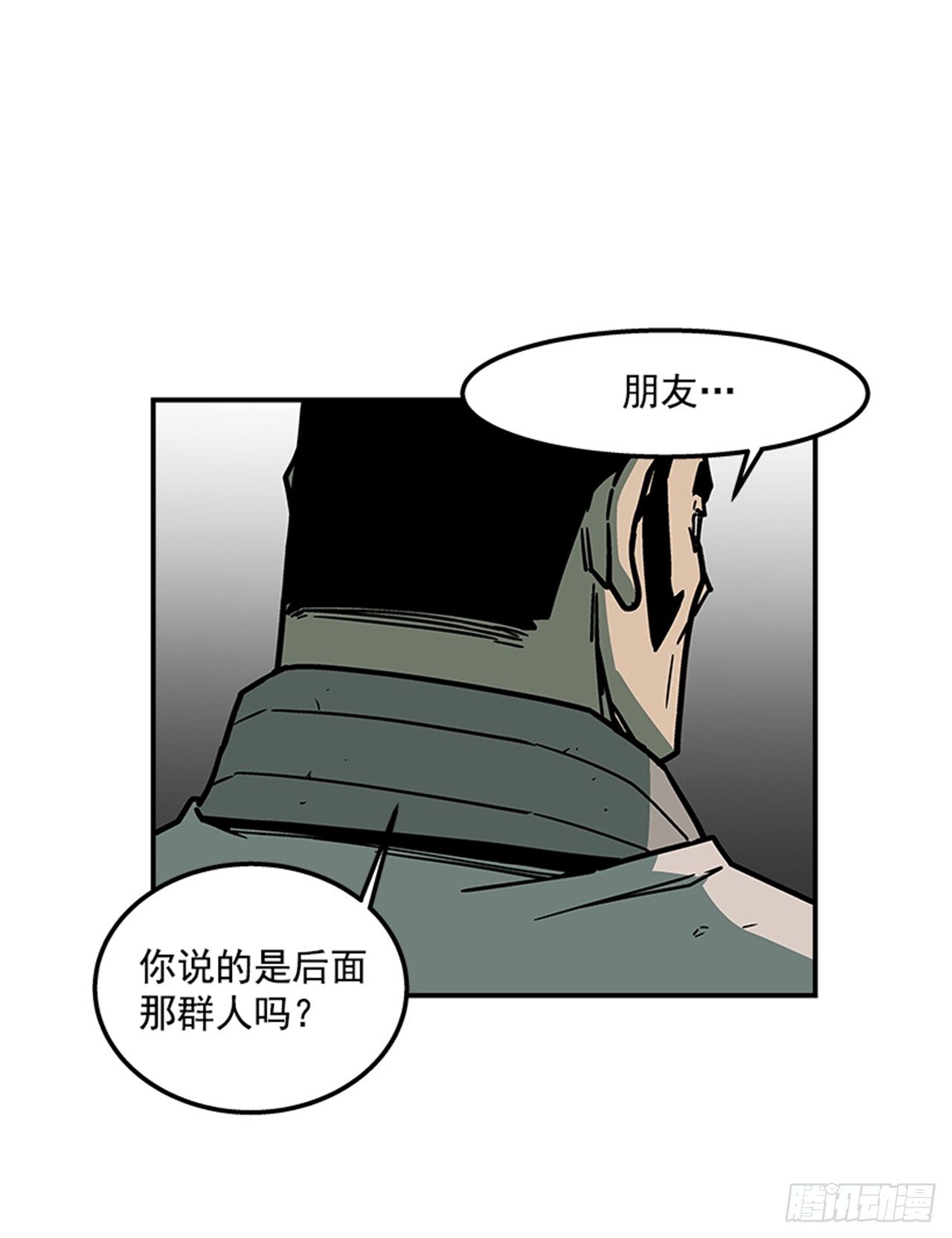 最强一击韩漫全集-70.原来是梦…无删减无遮挡章节图片 