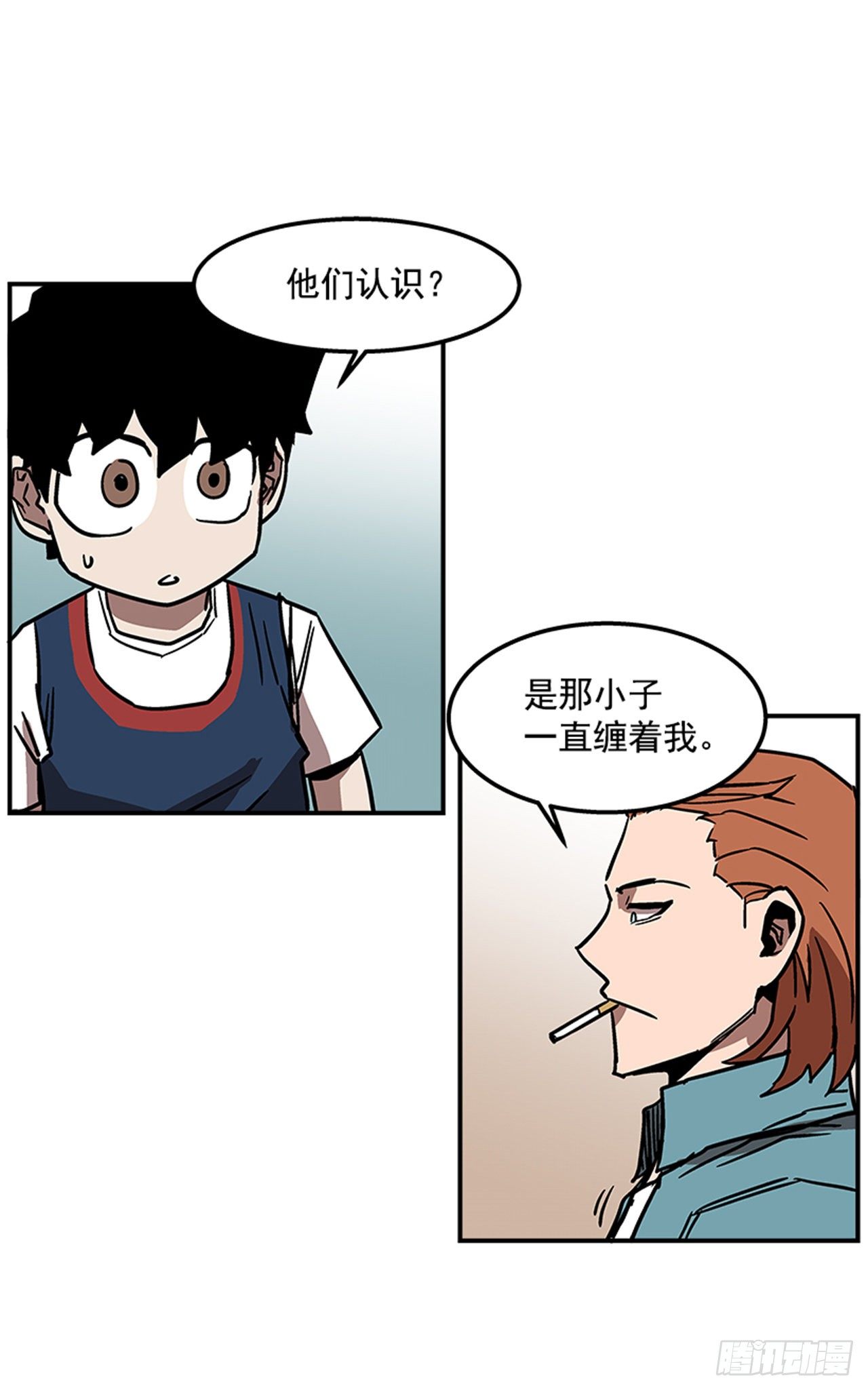 最强一击韩漫全集-71.把手拿开！无删减无遮挡章节图片 