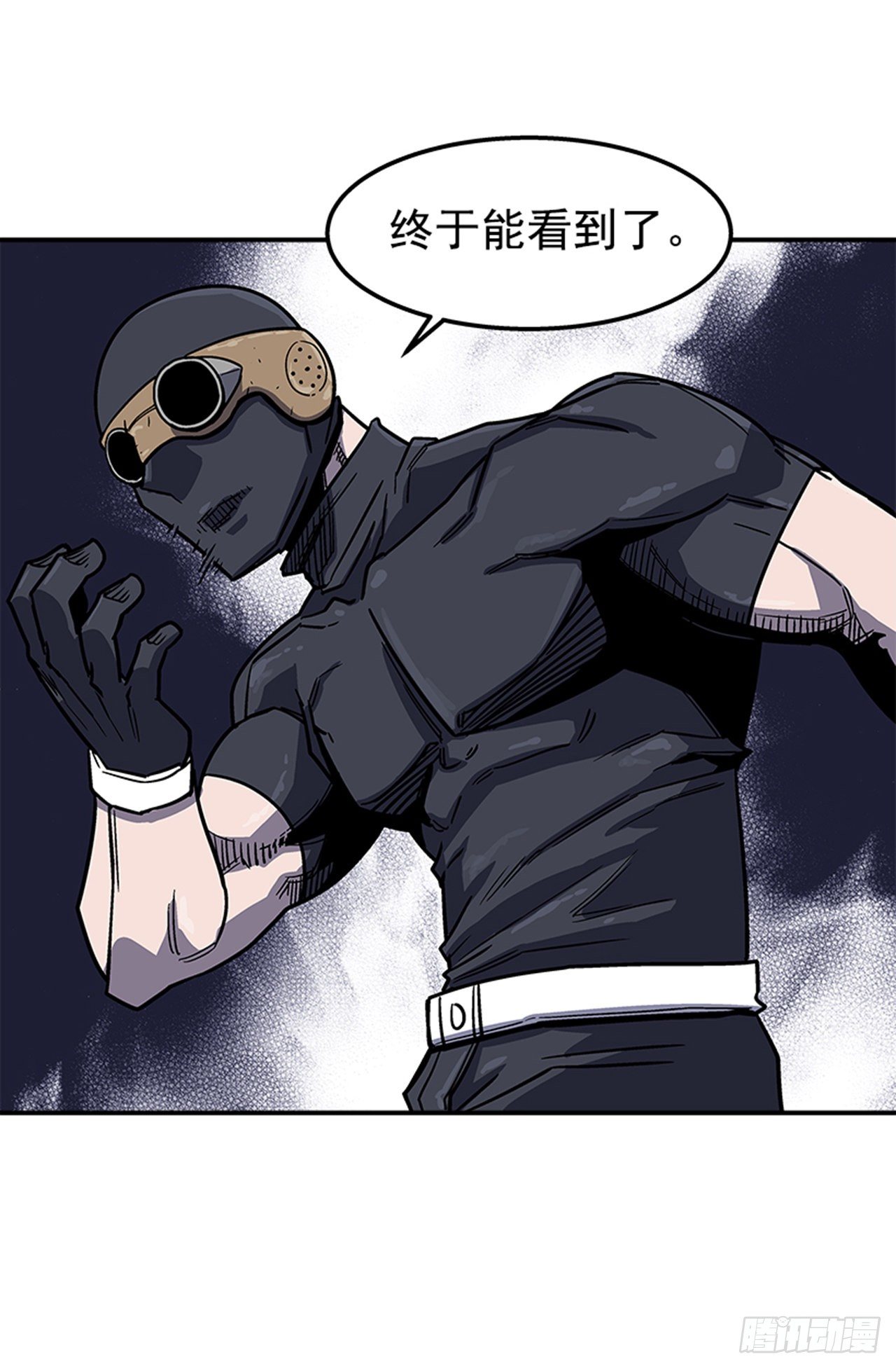 最强一击韩漫全集-75.绷带怪人无删减无遮挡章节图片 