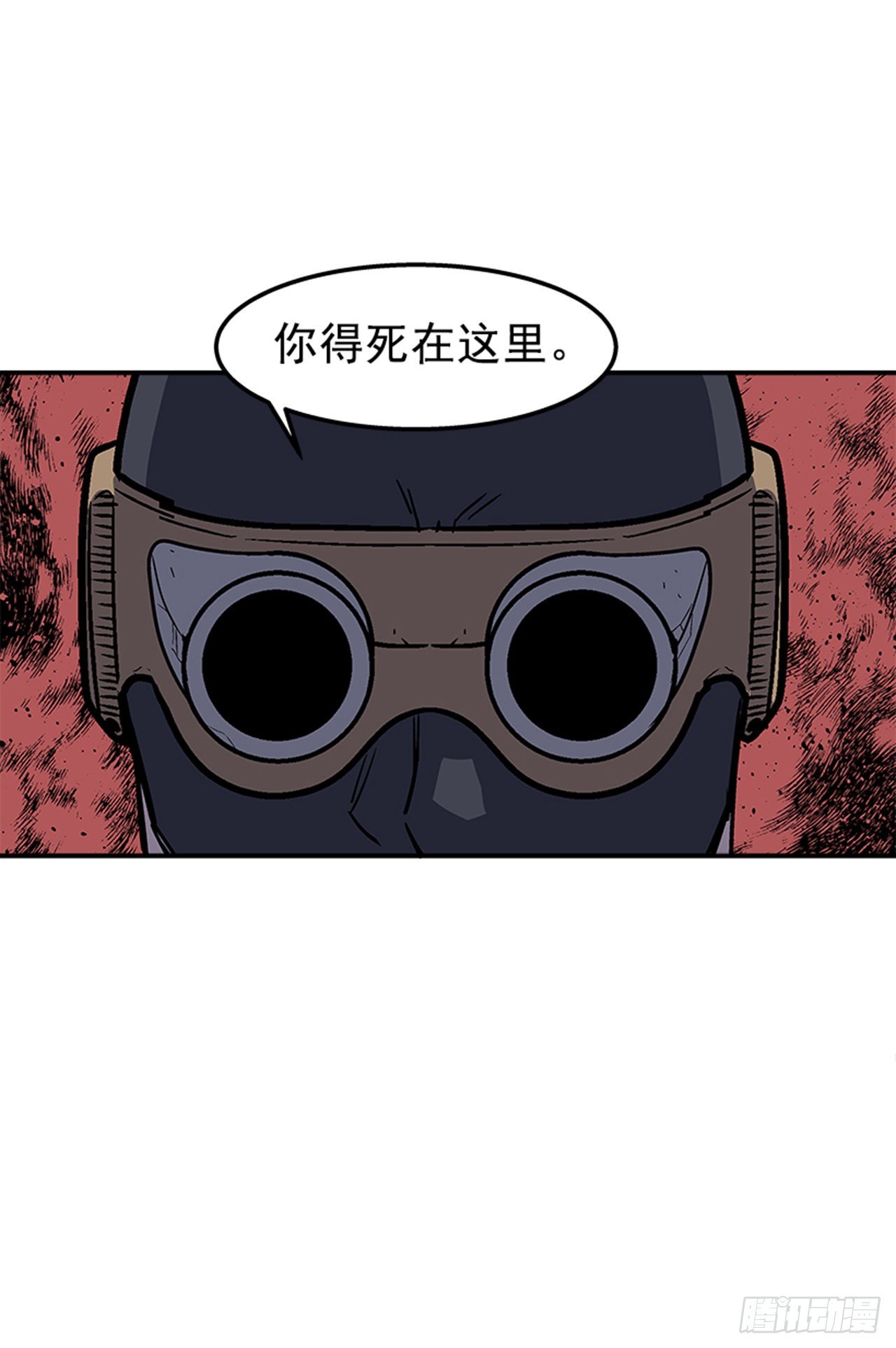 最强一击韩漫全集-75.绷带怪人无删减无遮挡章节图片 