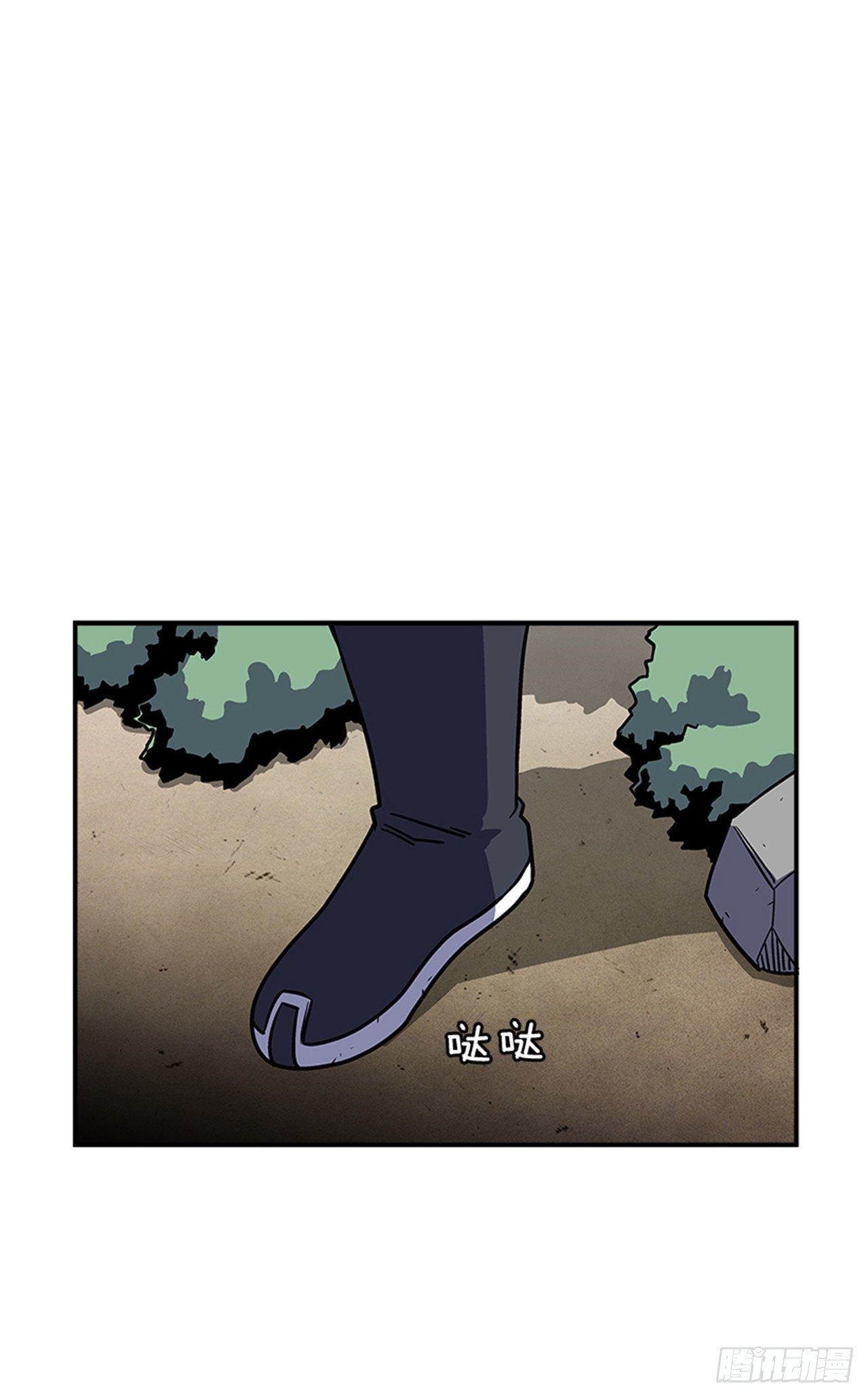 最强一击韩漫全集-75.绷带怪人无删减无遮挡章节图片 