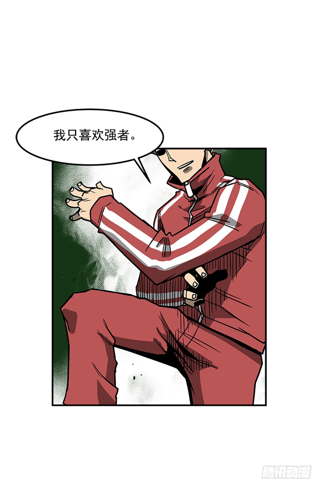 最强一击韩漫全集-76.职业摔跤就是一场秀无删减无遮挡章节图片 