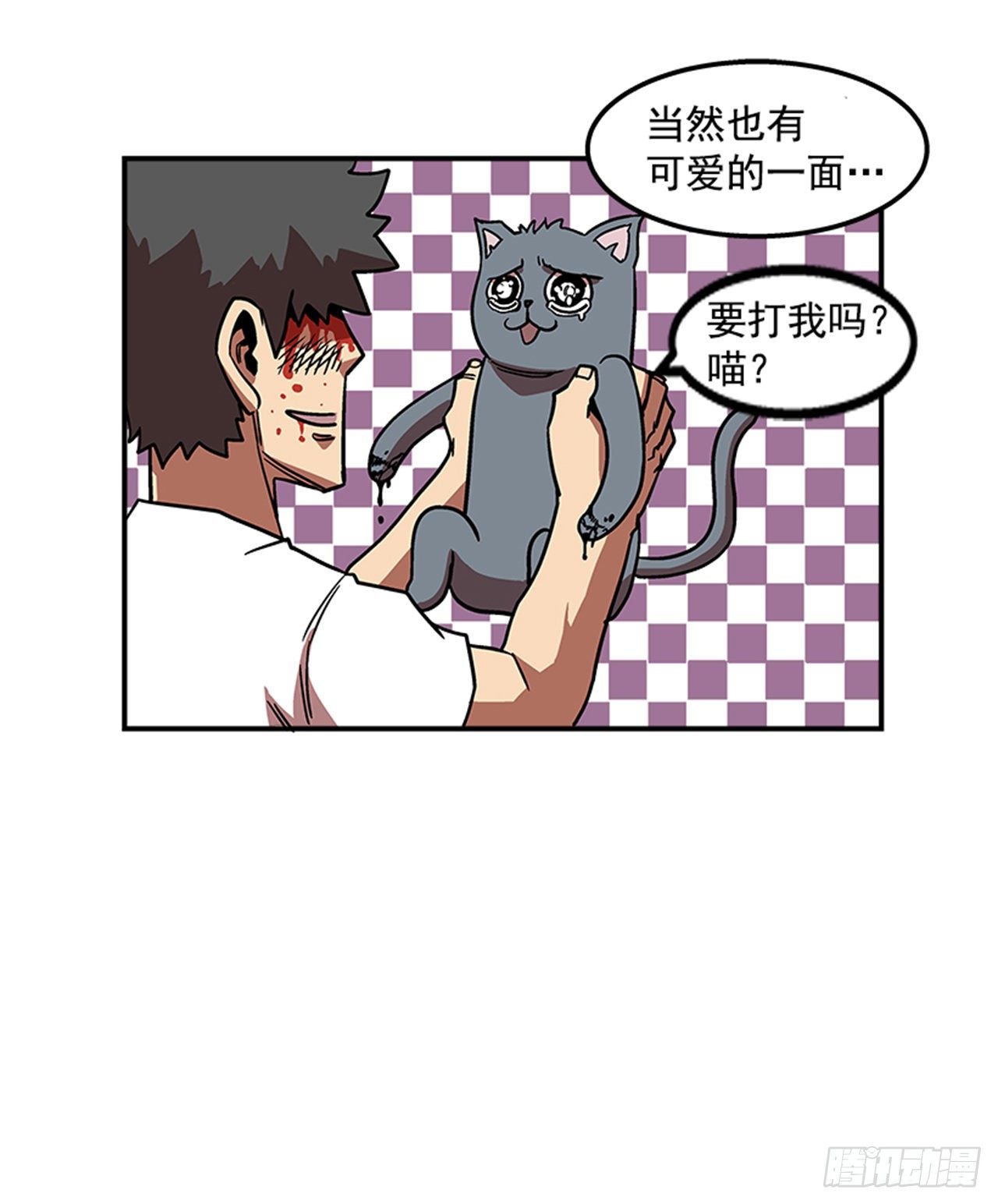 最强一击韩漫全集-76.职业摔跤就是一场秀无删减无遮挡章节图片 