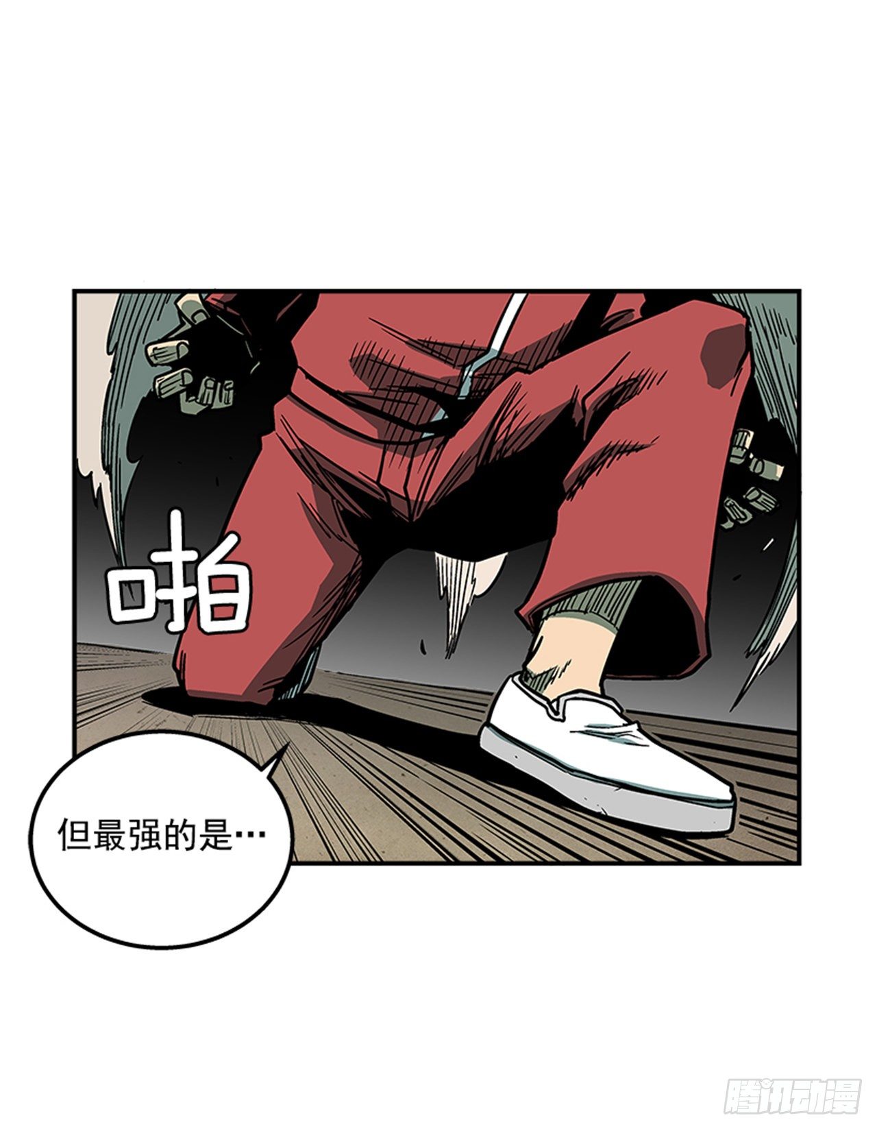 最强一击韩漫全集-76.职业摔跤就是一场秀无删减无遮挡章节图片 