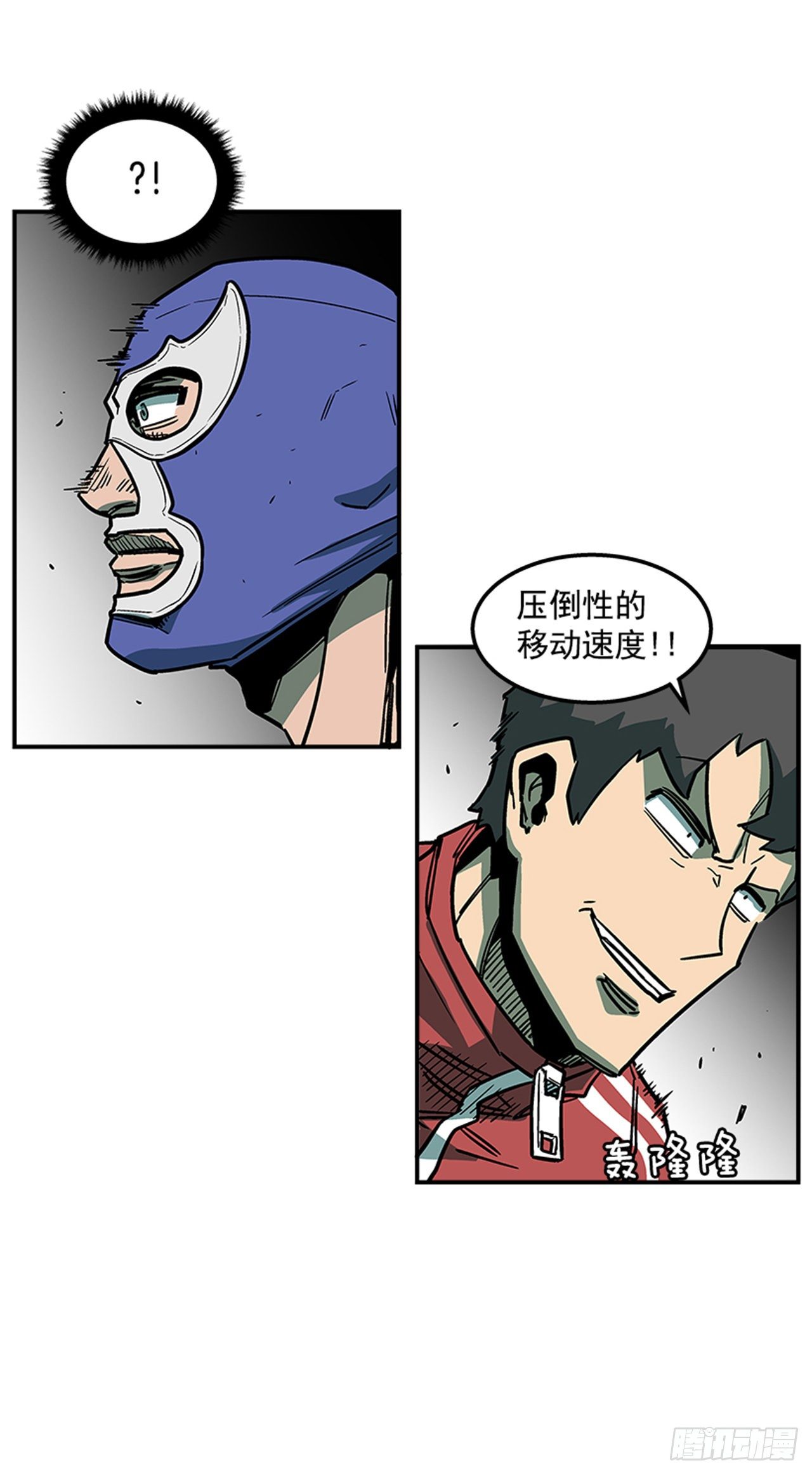 最强一击韩漫全集-76.职业摔跤就是一场秀无删减无遮挡章节图片 