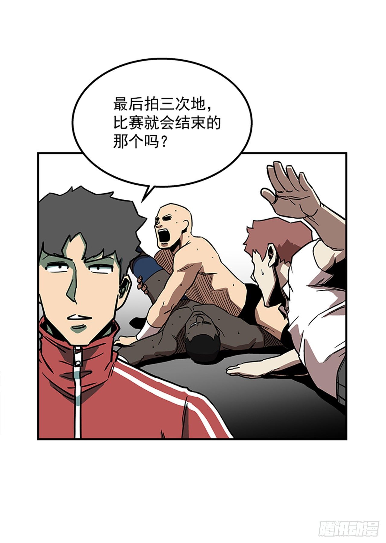 最强一击韩漫全集-76.职业摔跤就是一场秀无删减无遮挡章节图片 