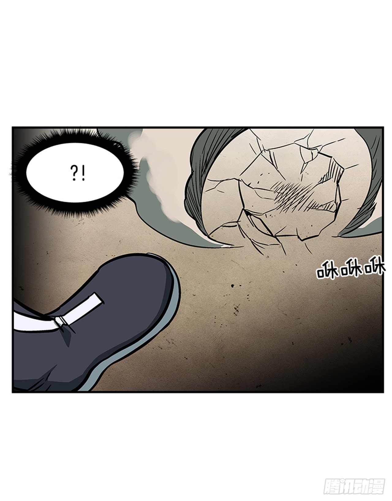 最强一击韩漫全集-79.闪开了？！无删减无遮挡章节图片 