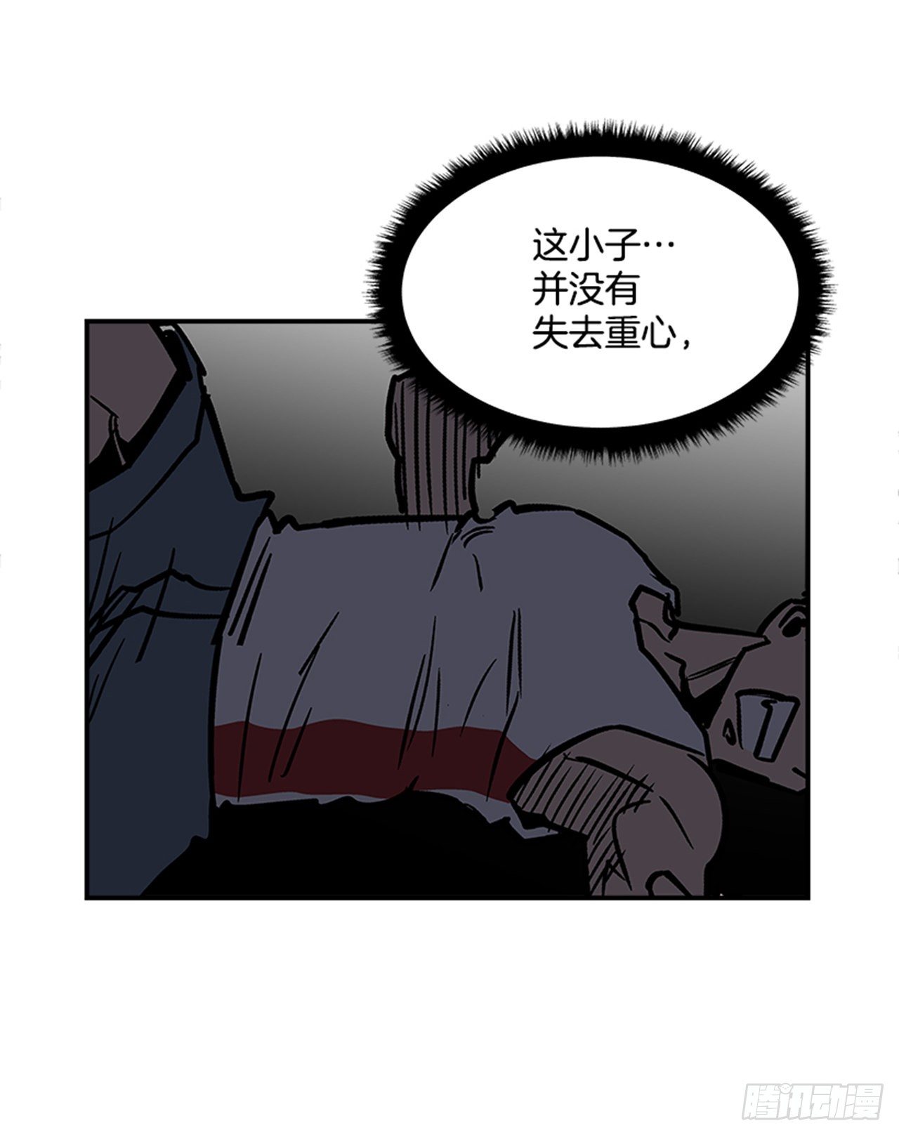最强一击韩漫全集-79.闪开了？！无删减无遮挡章节图片 
