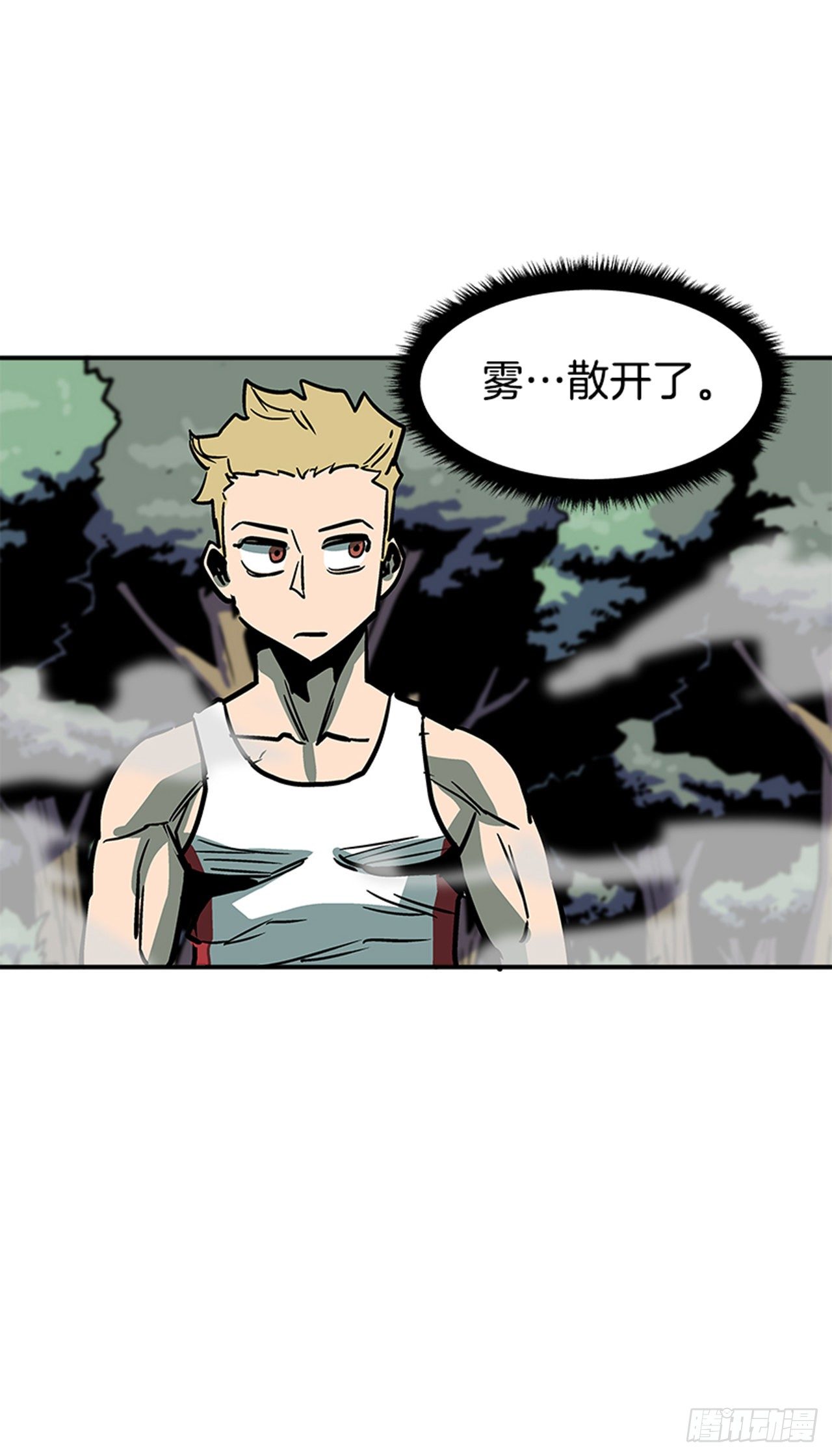 最强一击韩漫全集-79.闪开了？！无删减无遮挡章节图片 