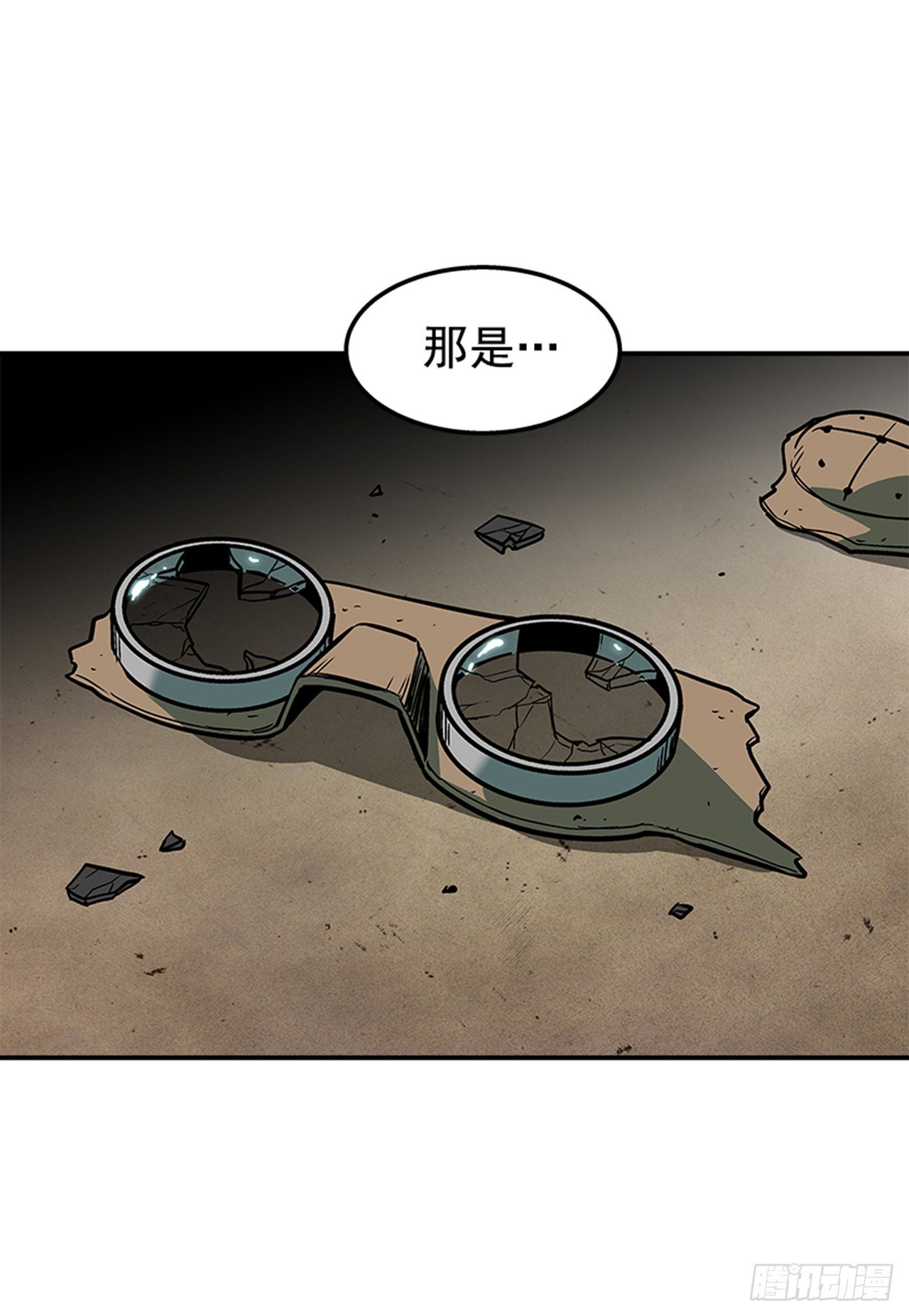 最强一击韩漫全集-79.闪开了？！无删减无遮挡章节图片 