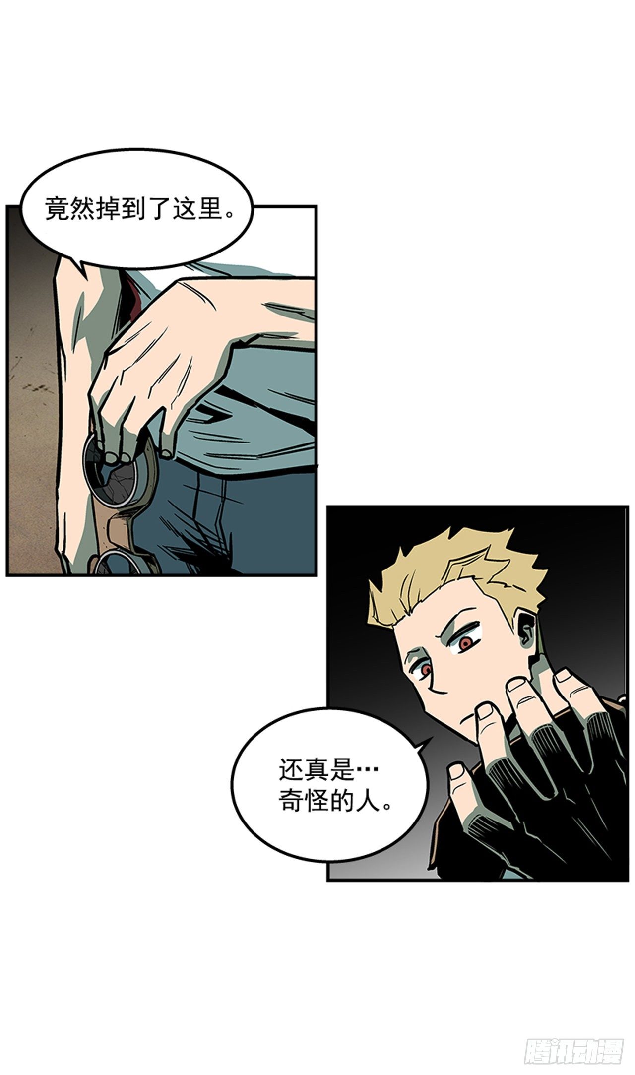 最强一击韩漫全集-79.闪开了？！无删减无遮挡章节图片 