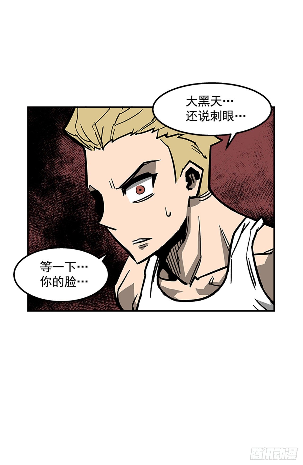最强一击韩漫全集-79.闪开了？！无删减无遮挡章节图片 