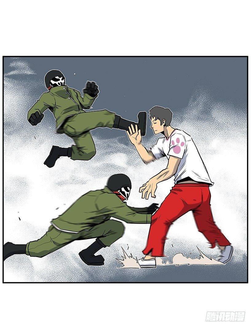 最强一击韩漫全集-8.觉悟吧无删减无遮挡章节图片 