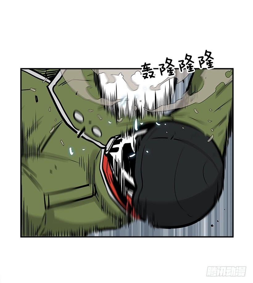 最强一击韩漫全集-8.觉悟吧无删减无遮挡章节图片 