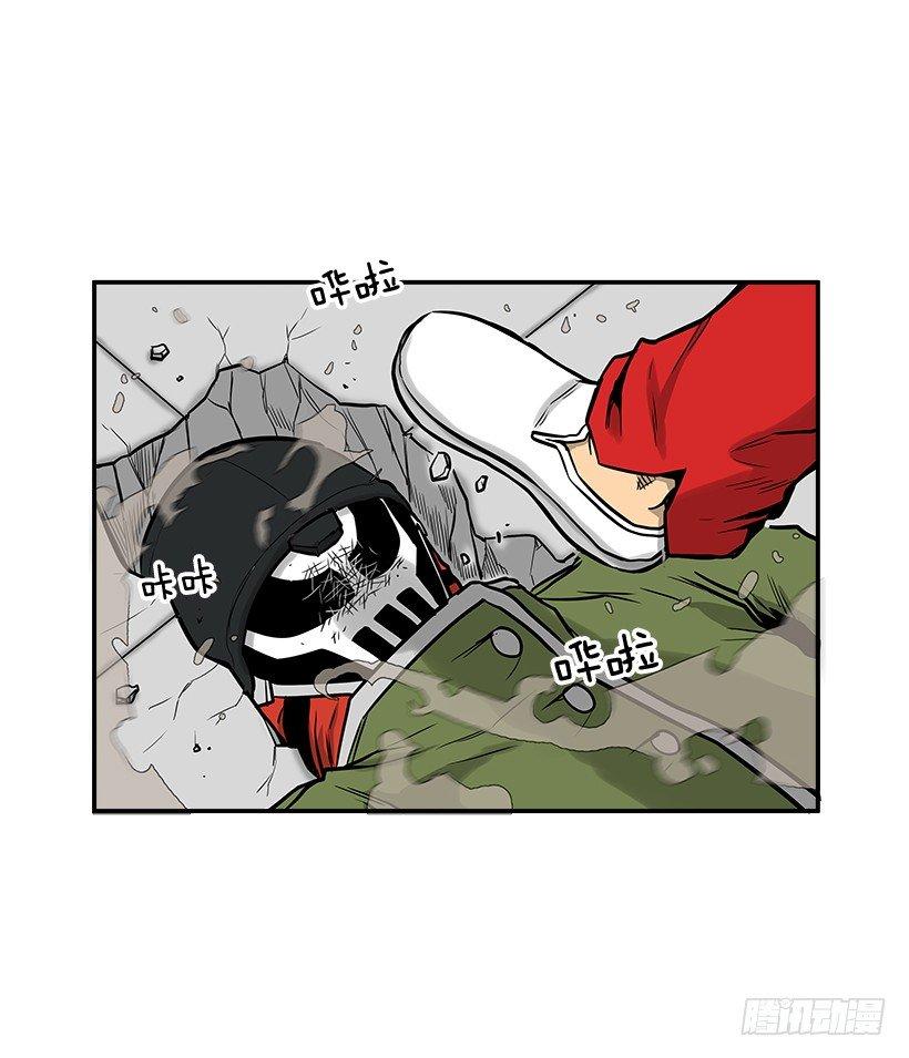 最强一击韩漫全集-8.觉悟吧无删减无遮挡章节图片 