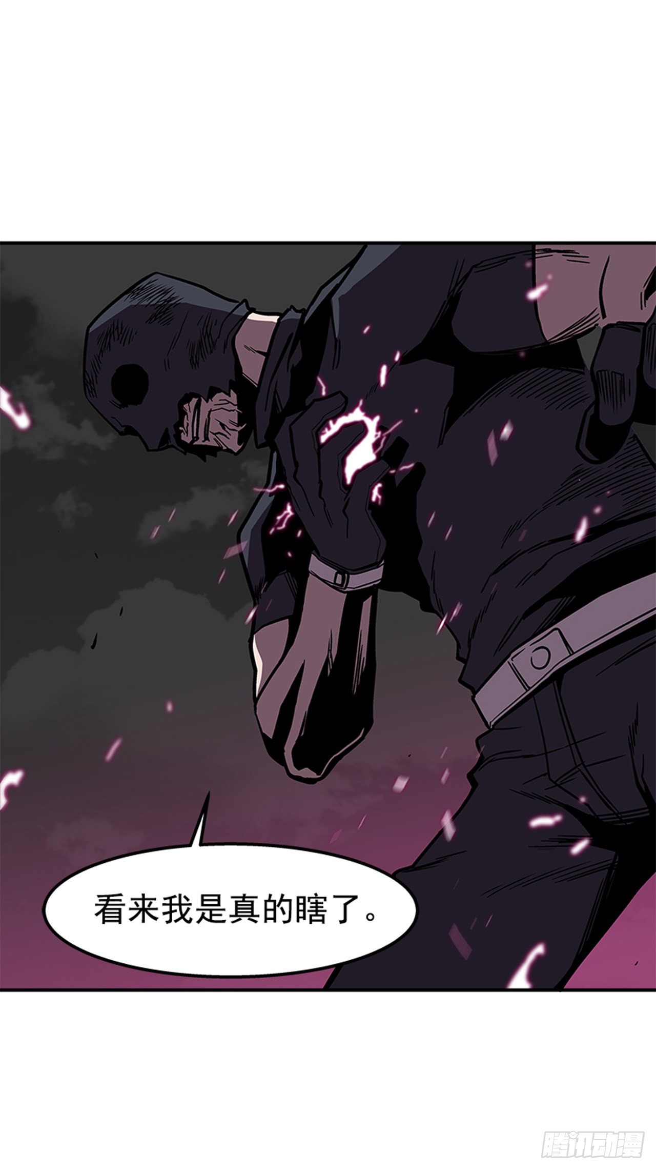 最强一击韩漫全集-80.一起下地狱吧！无删减无遮挡章节图片 