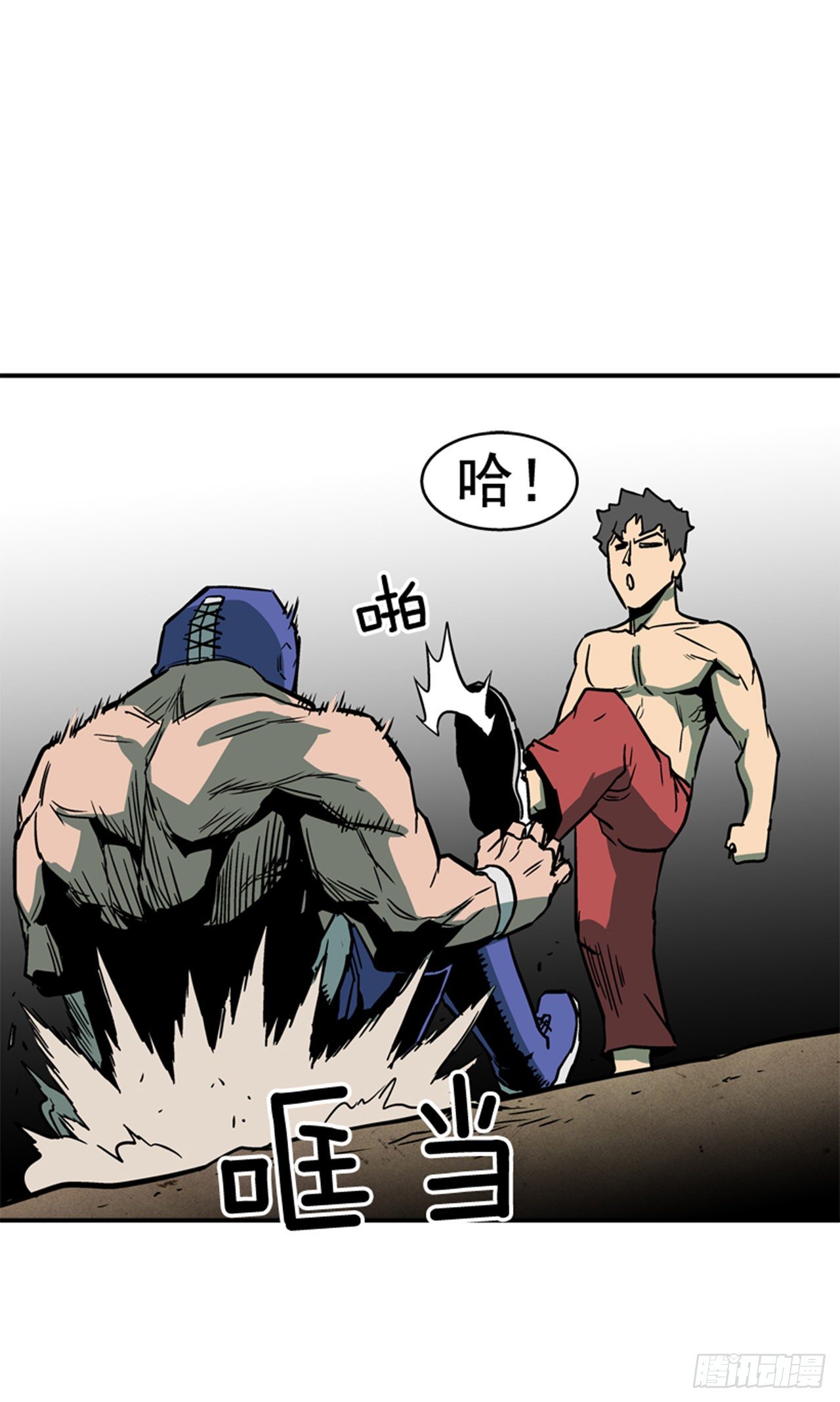 最强一击韩漫全集-82.这才是开始！无删减无遮挡章节图片 