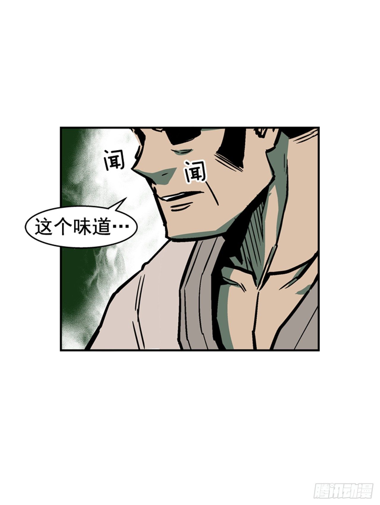 最强一击韩漫全集-82.这才是开始！无删减无遮挡章节图片 