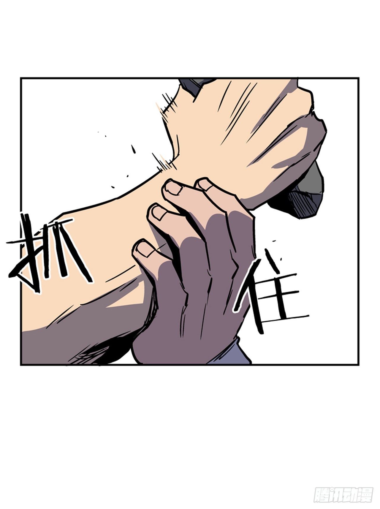 最强一击韩漫全集-82.这才是开始！无删减无遮挡章节图片 