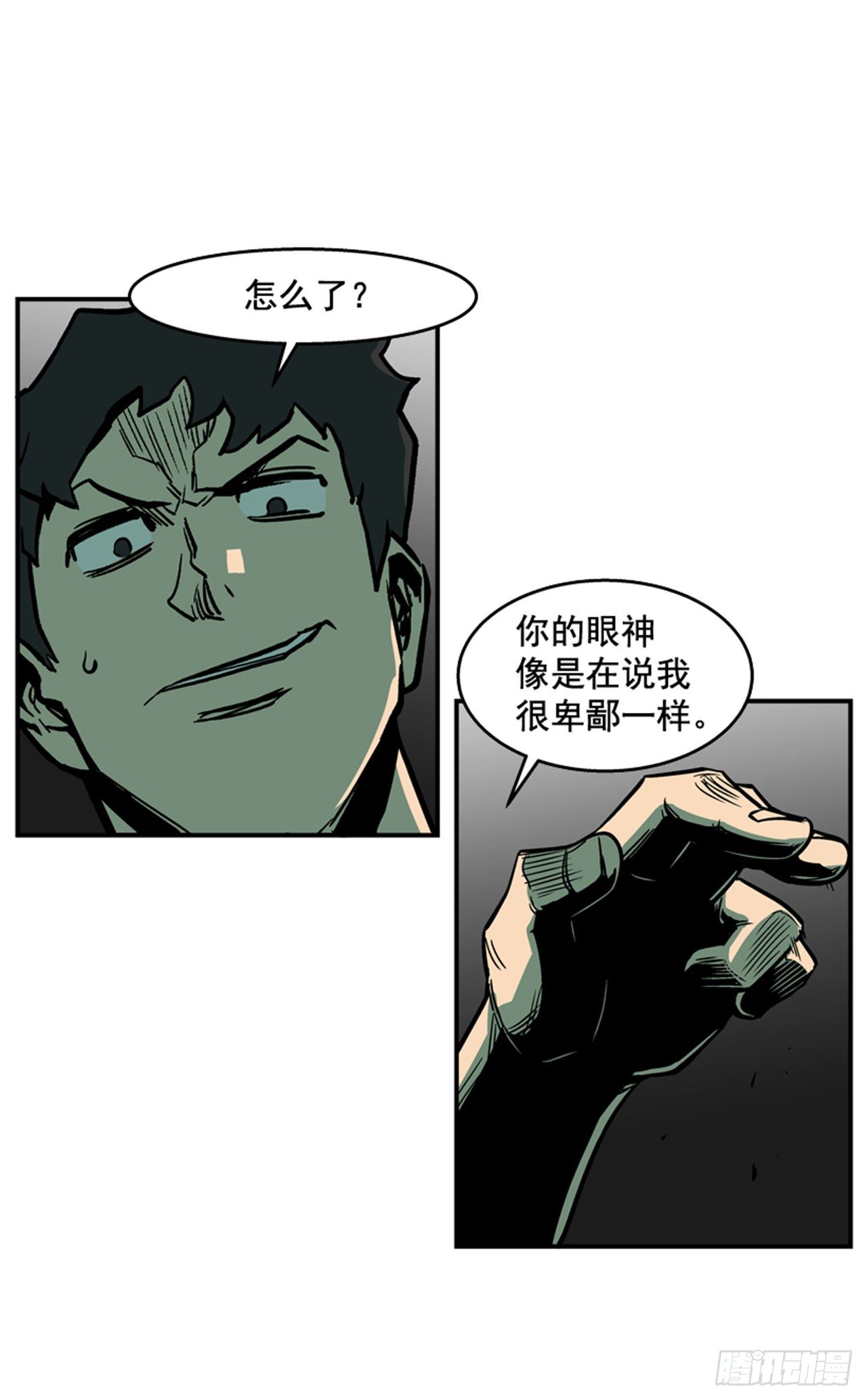 最强一击韩漫全集-82.这才是开始！无删减无遮挡章节图片 