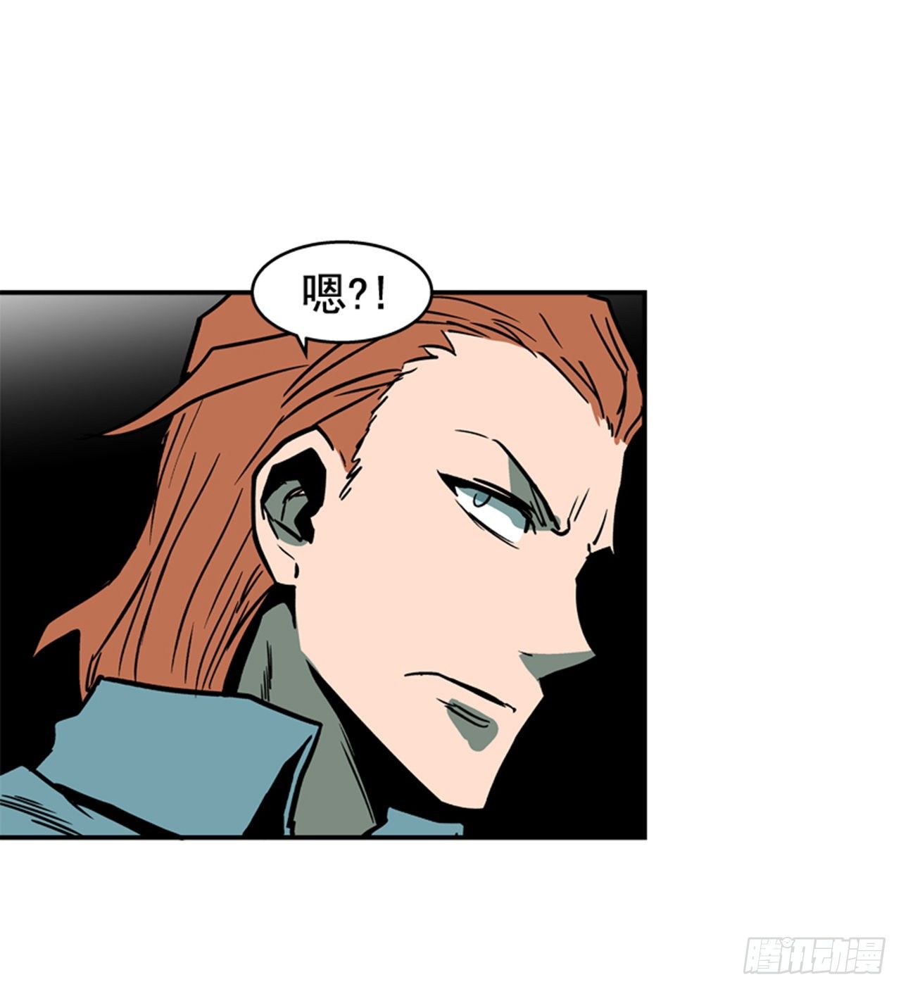 最强一击韩漫全集-83.那是谁的靴子？无删减无遮挡章节图片 