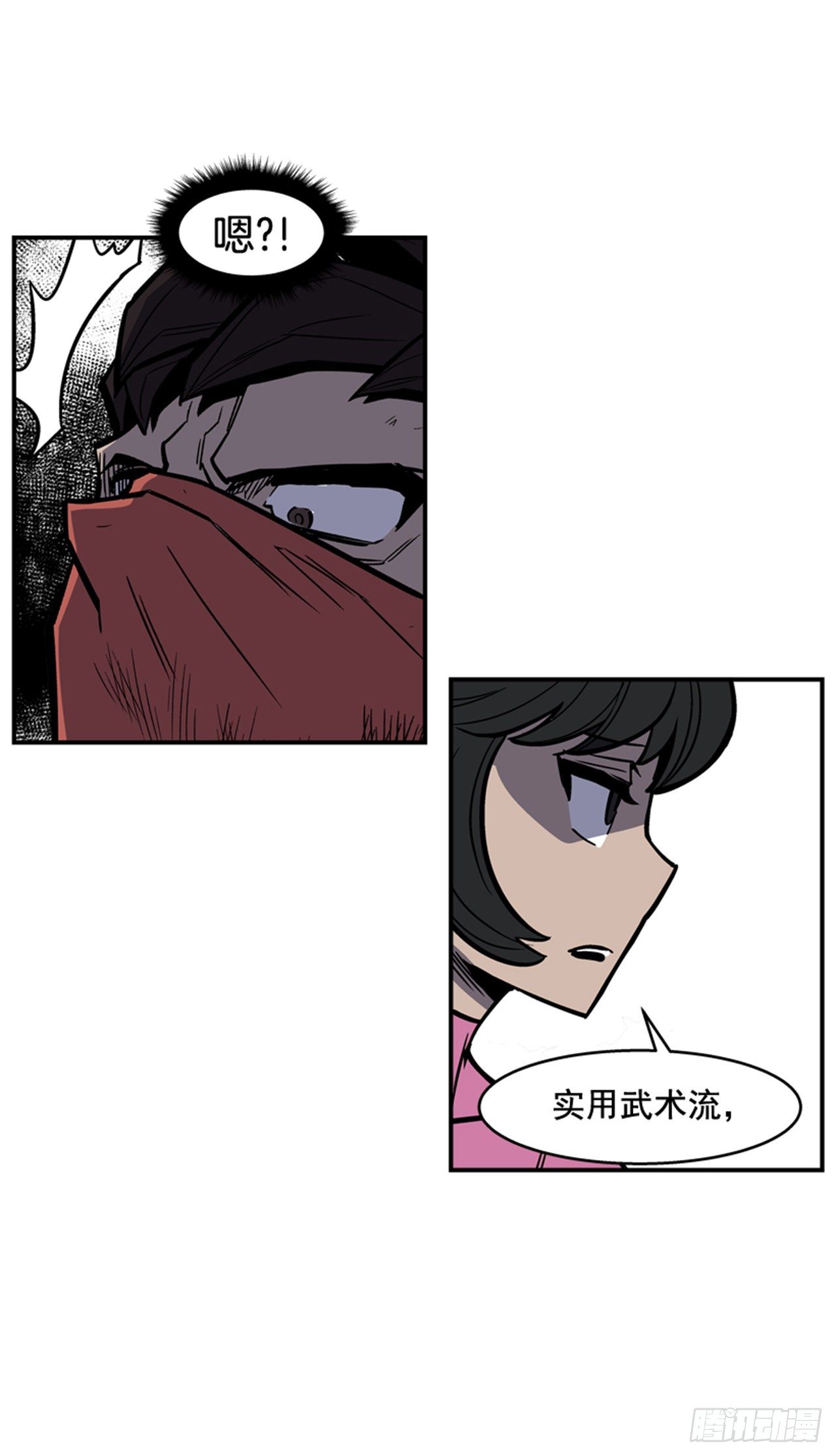 最强一击韩漫全集-88.休想离开无删减无遮挡章节图片 
