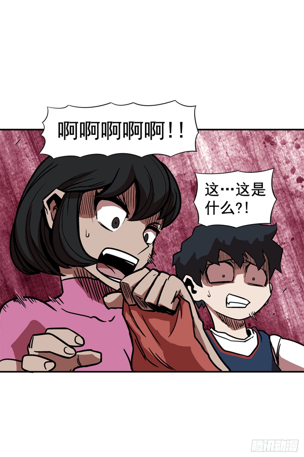最强一击韩漫全集-88.休想离开无删减无遮挡章节图片 