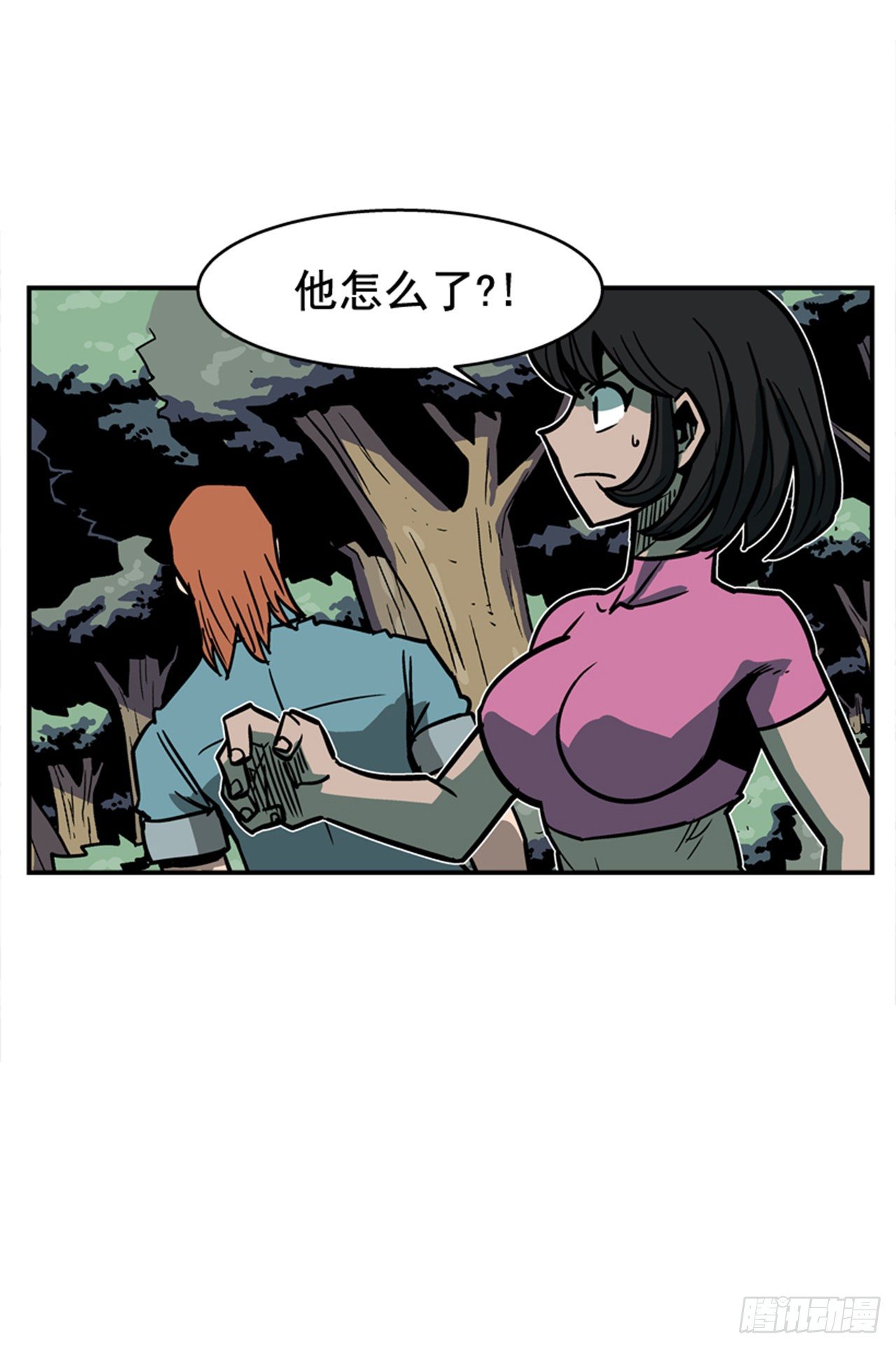 最强一击韩漫全集-89.得救了无删减无遮挡章节图片 