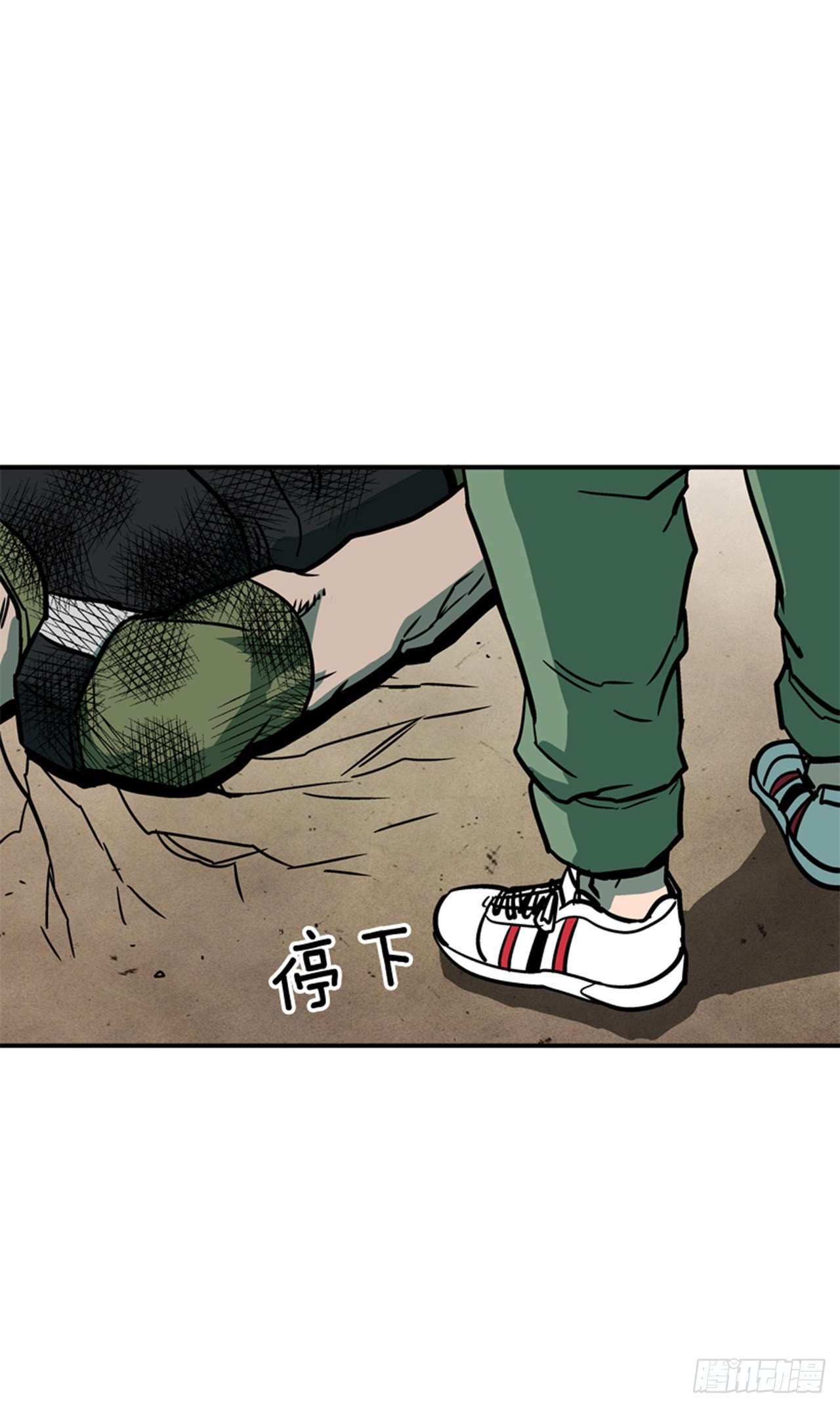 最强一击韩漫全集-89.得救了无删减无遮挡章节图片 