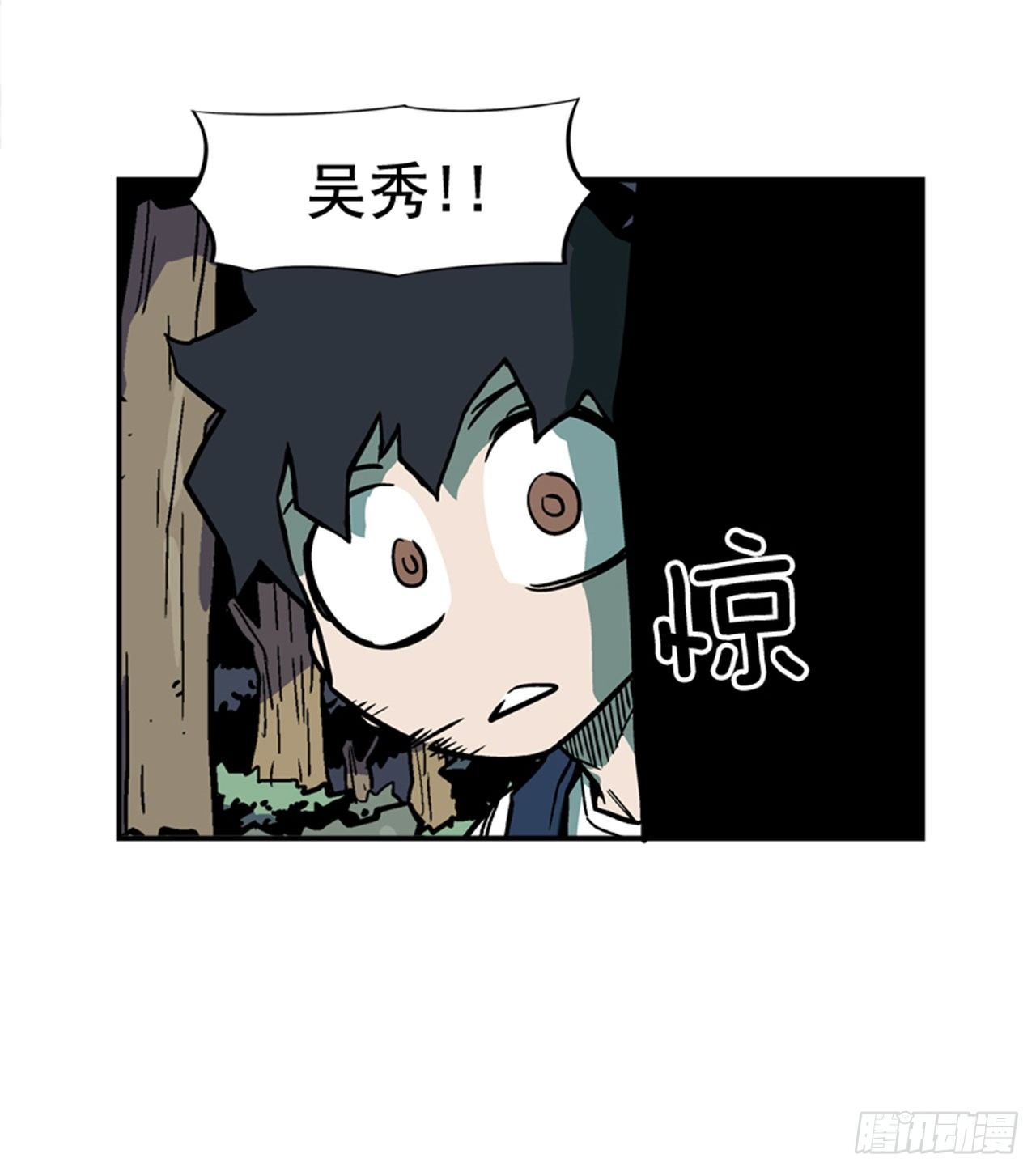最强一击韩漫全集-89.得救了无删减无遮挡章节图片 