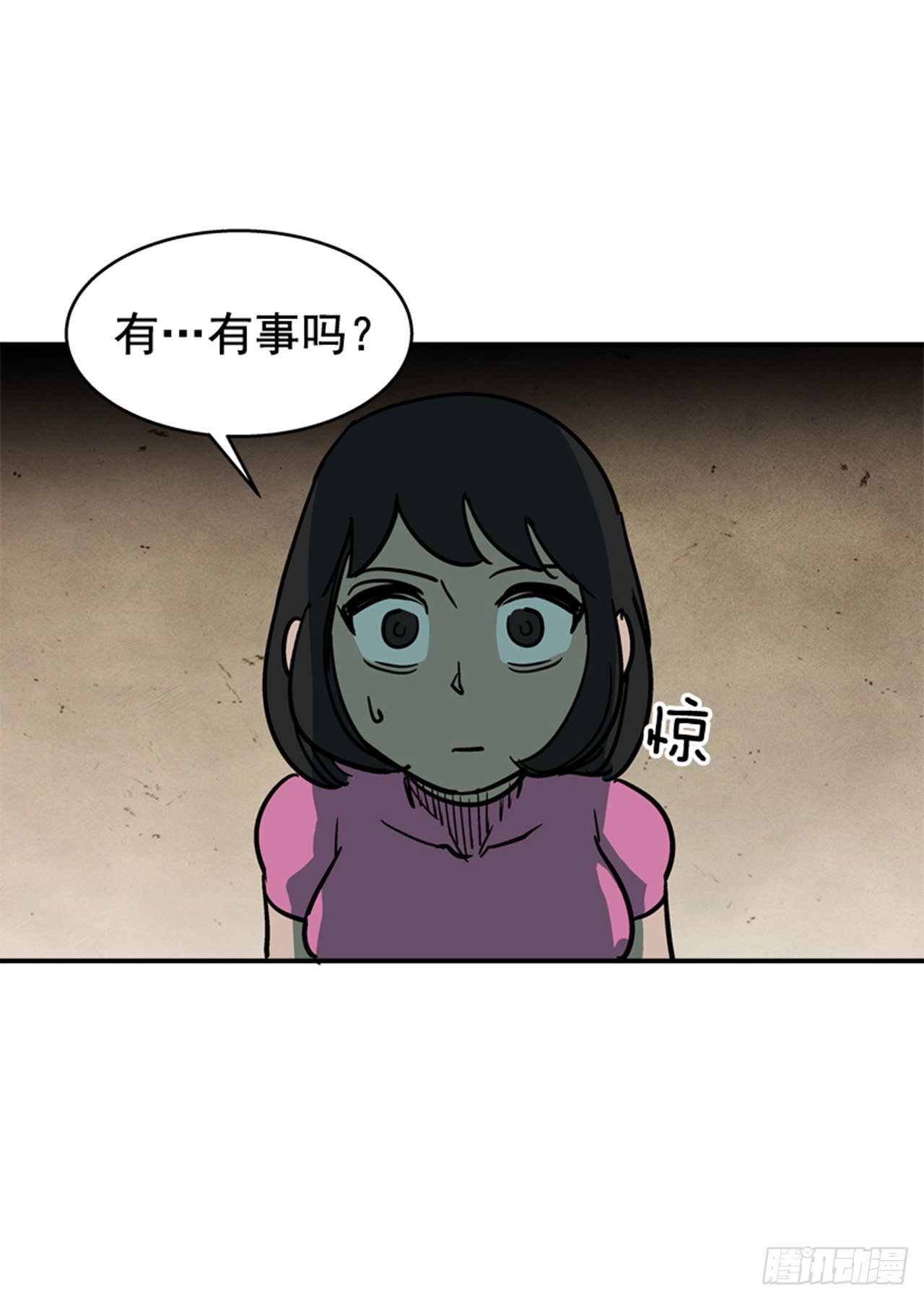 最强一击韩漫全集-89.得救了无删减无遮挡章节图片 