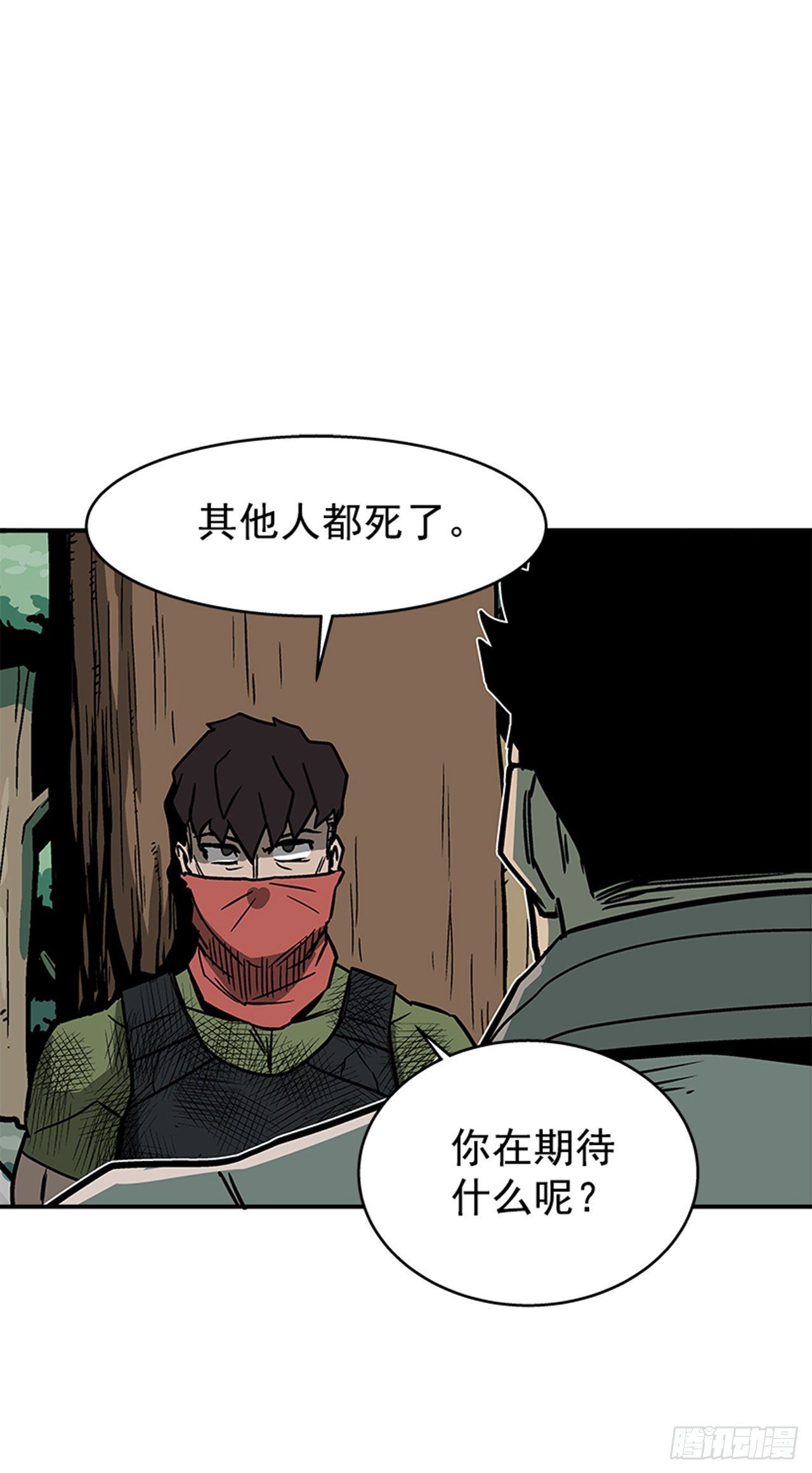 最强一击韩漫全集-90.你又想夺走什么？无删减无遮挡章节图片 