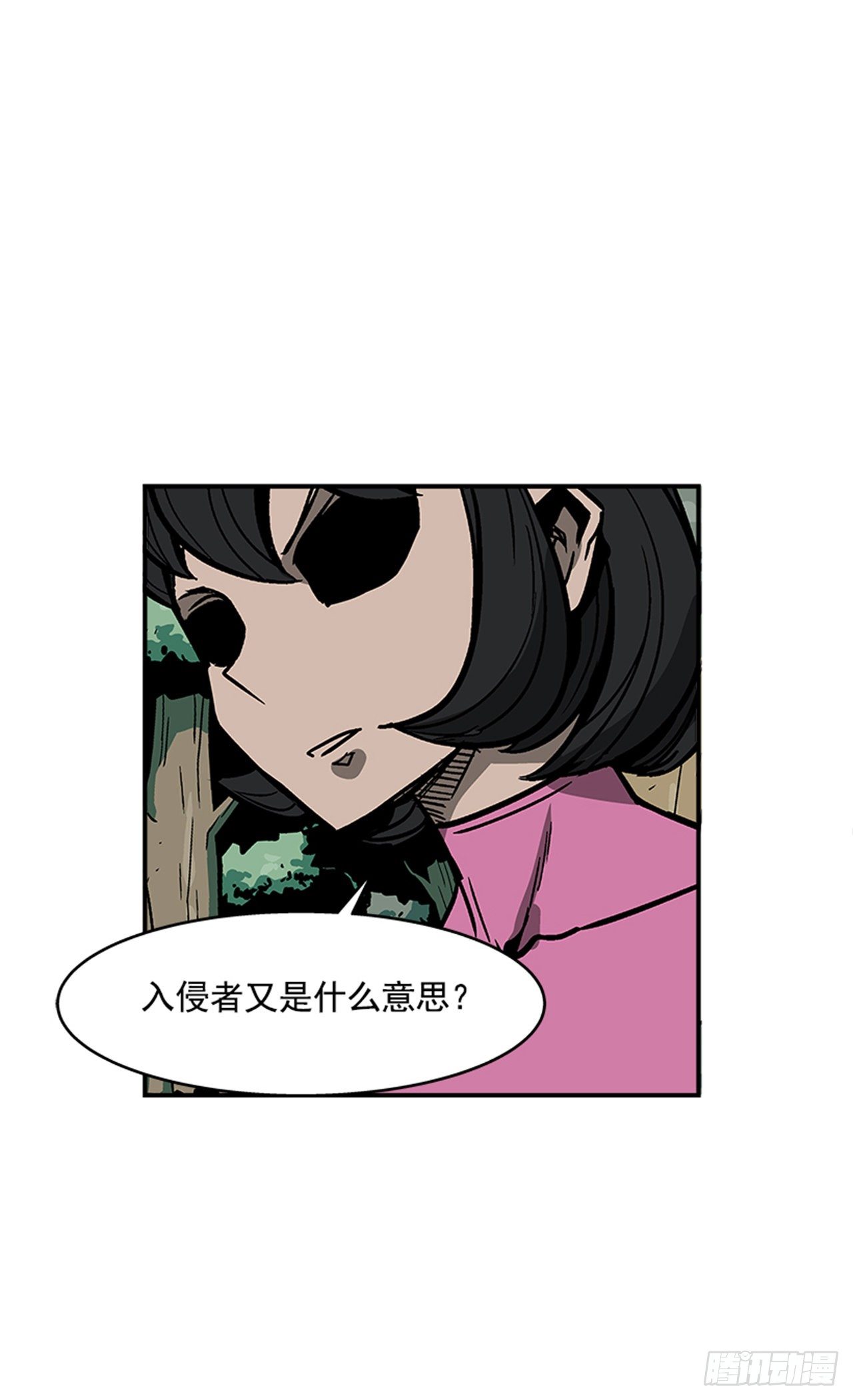 最强一击韩漫全集-90.你又想夺走什么？无删减无遮挡章节图片 