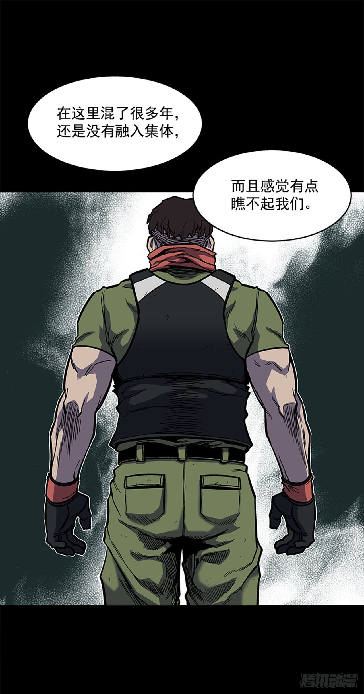 最强一击韩漫全集-91.摇尾乞怜的宠物无删减无遮挡章节图片 