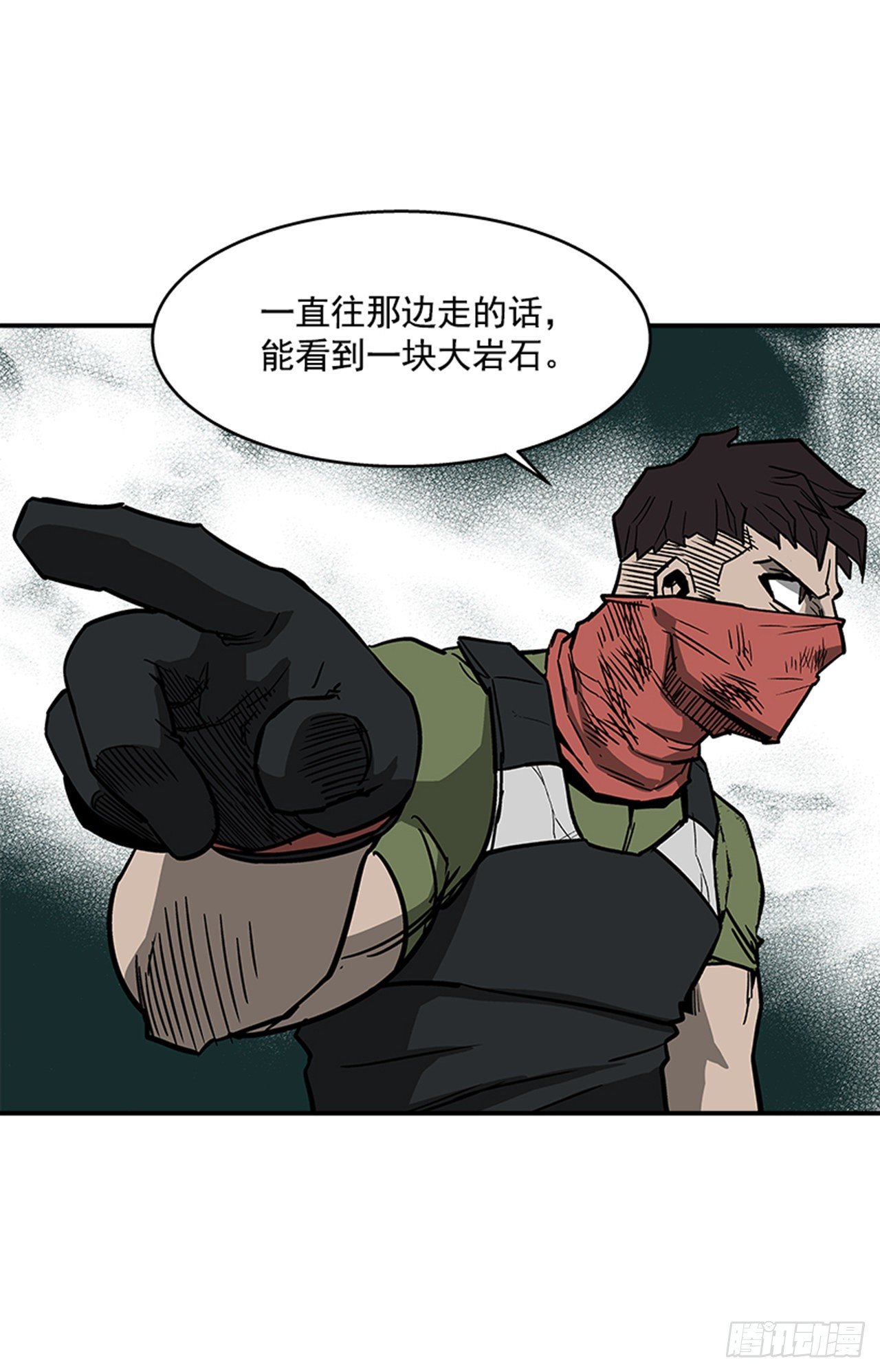 最强一击韩漫全集-92.我有信心完成无删减无遮挡章节图片 