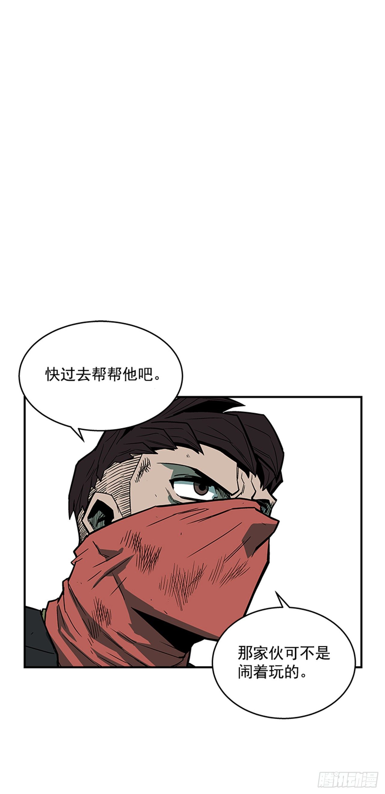 最强一击韩漫全集-92.我有信心完成无删减无遮挡章节图片 