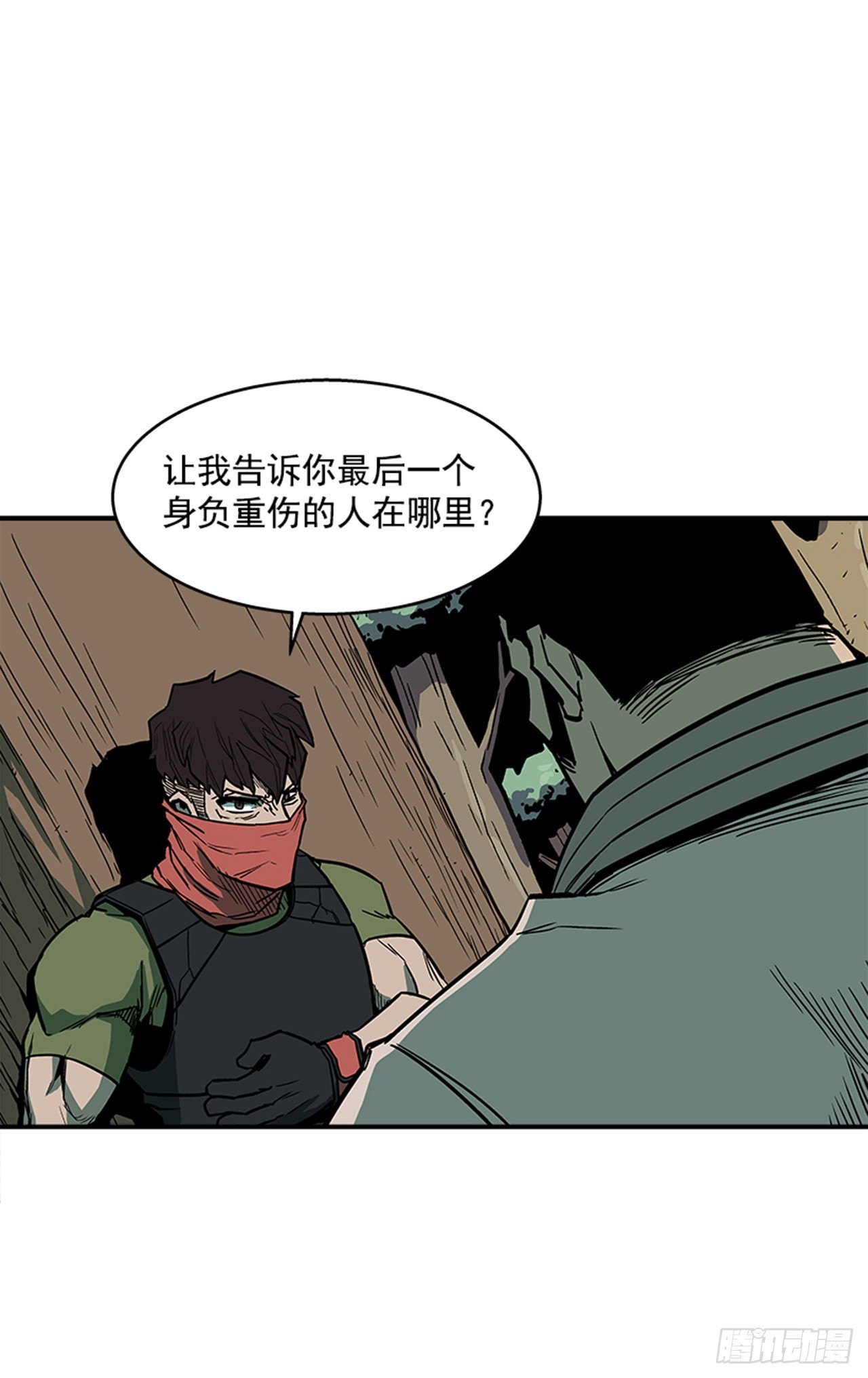 最强一击韩漫全集-92.我有信心完成无删减无遮挡章节图片 