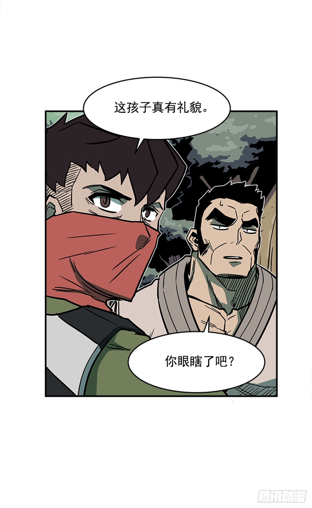 最强一击韩漫全集-92.我有信心完成无删减无遮挡章节图片 