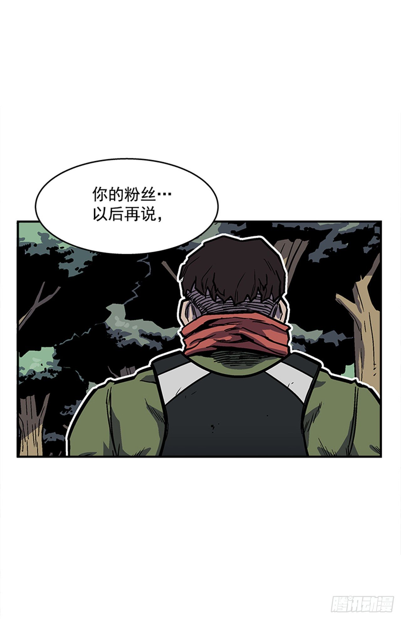 最强一击韩漫全集-92.我有信心完成无删减无遮挡章节图片 