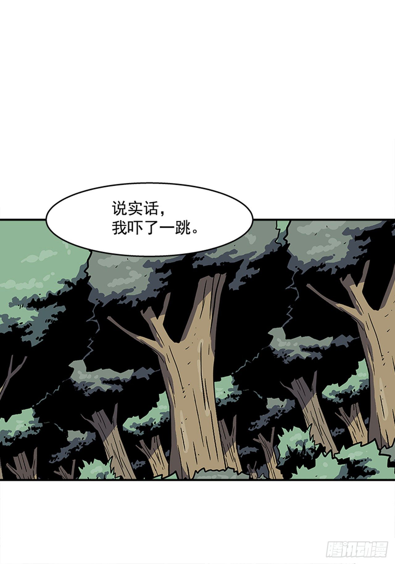 最强一击韩漫全集-92.我有信心完成无删减无遮挡章节图片 