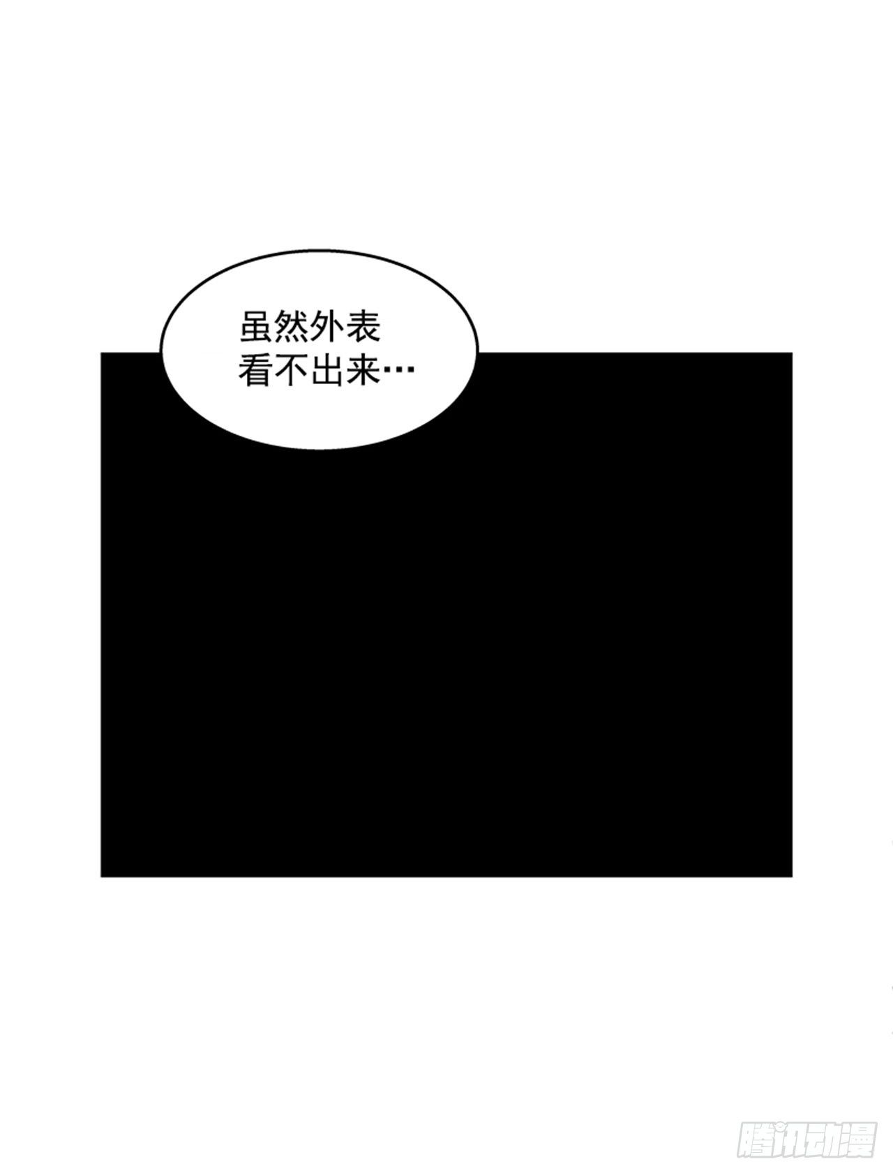 最强一击韩漫全集-92.我有信心完成无删减无遮挡章节图片 