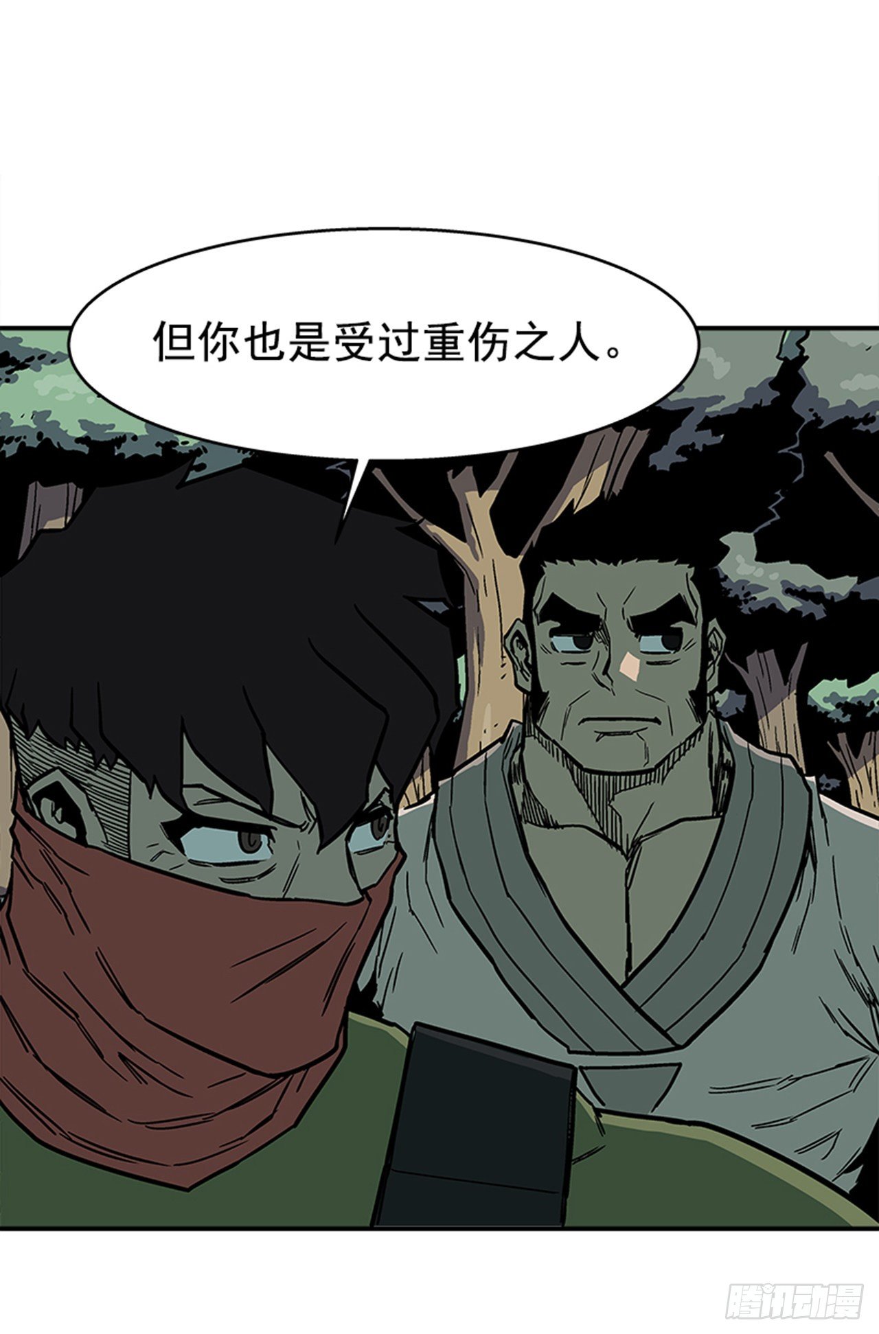 最强一击韩漫全集-92.我有信心完成无删减无遮挡章节图片 